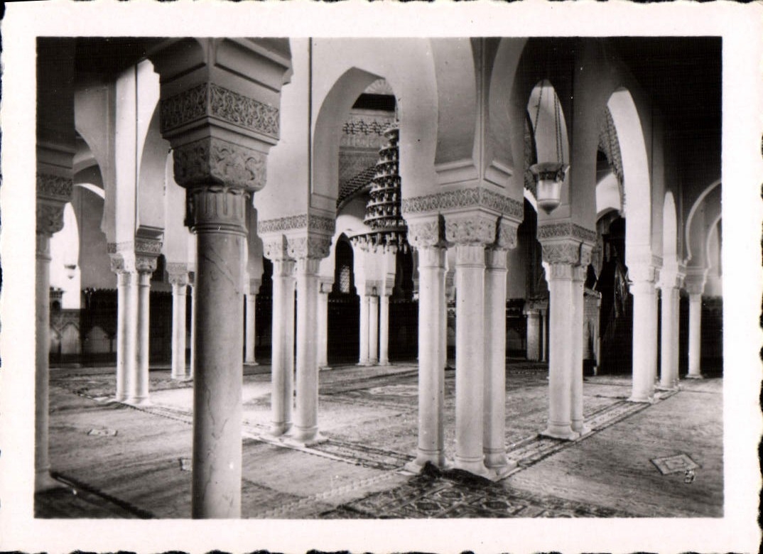 CPM Mosquee De Paris Salle Des Prieres