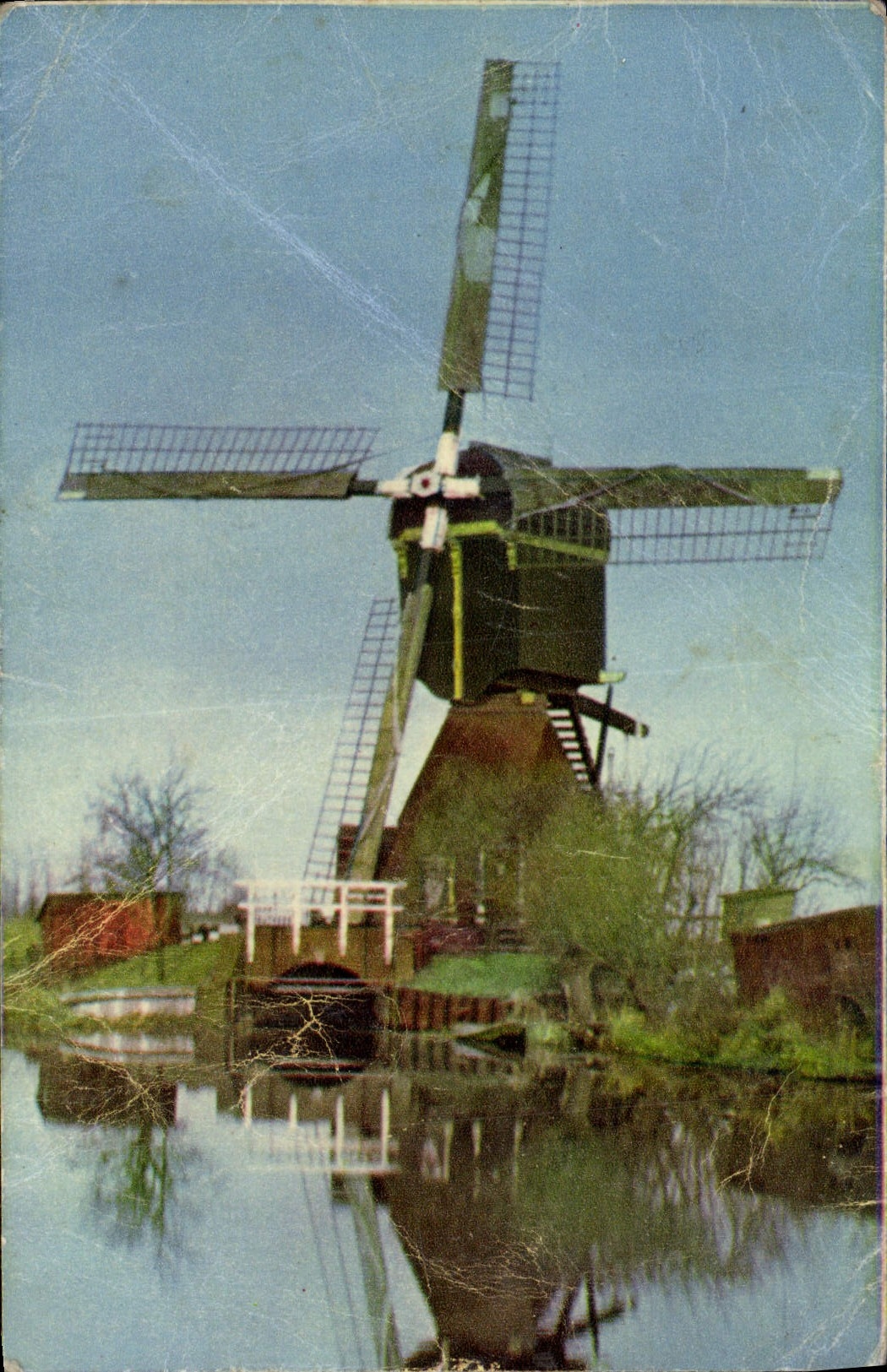 CPM Moulin A Vent
