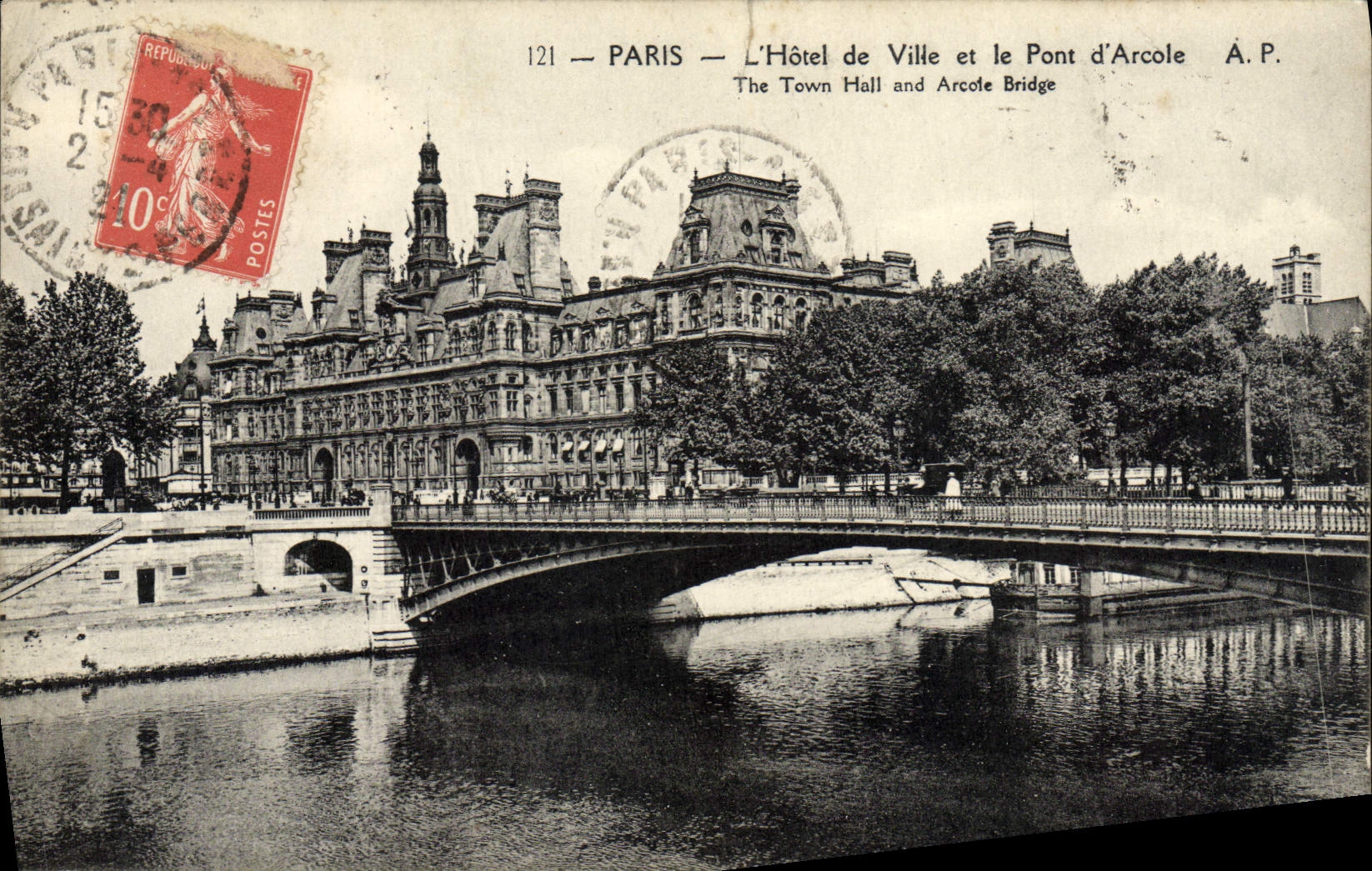 CPA Paris L'Hotel De Ville Et Le Pont D'Arcole