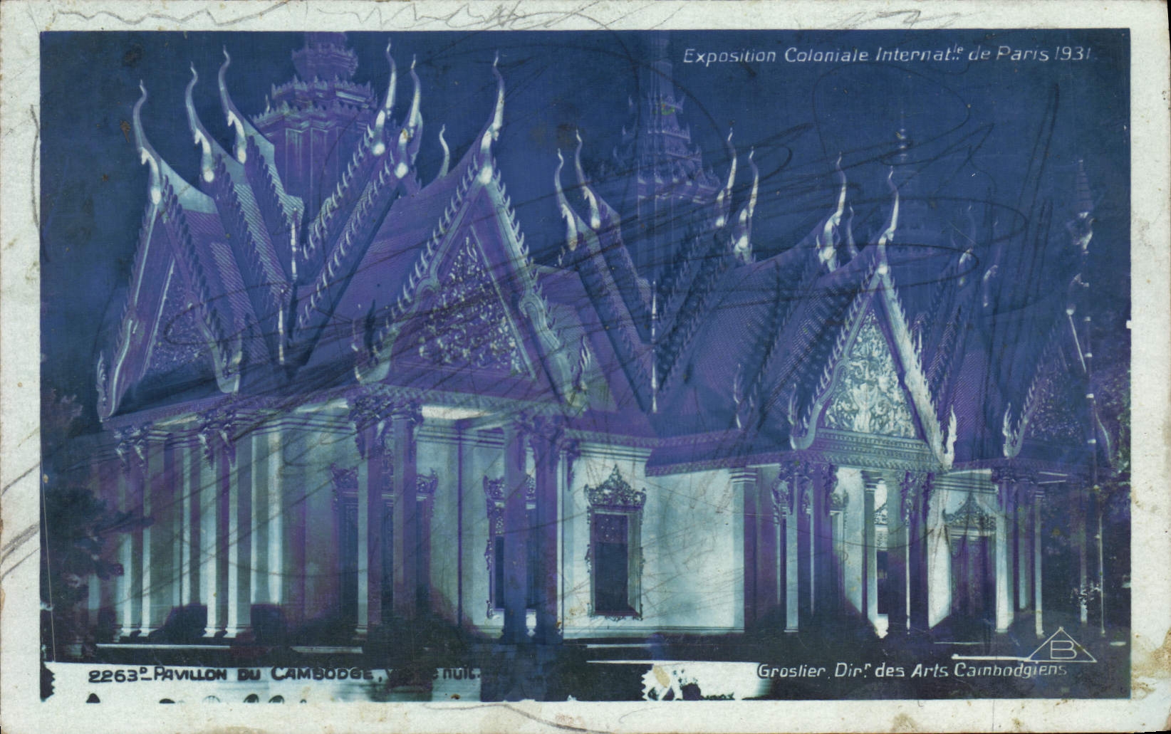 VINTAGE POSTCARD Fair Colonial international Of Paris House of Kampuchea