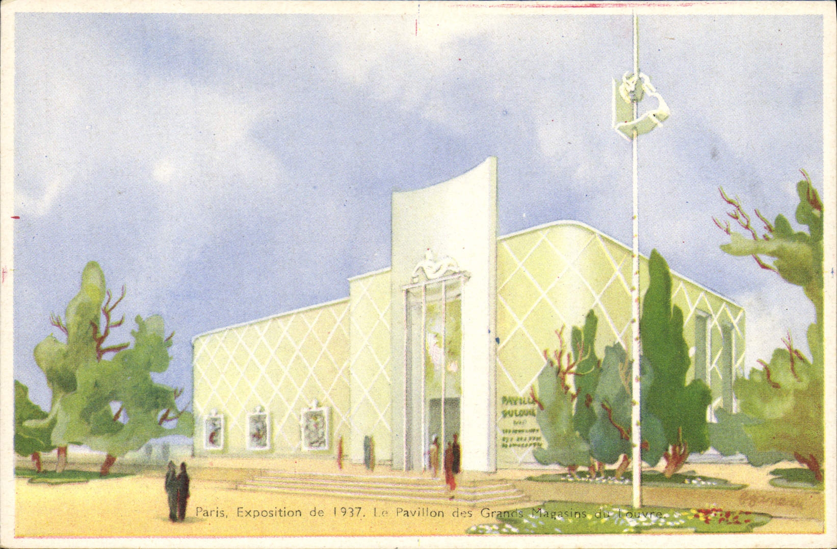 Feria de París de la POSTAL de la VENDIMIA de 1937 la casa de los almacenes grandes