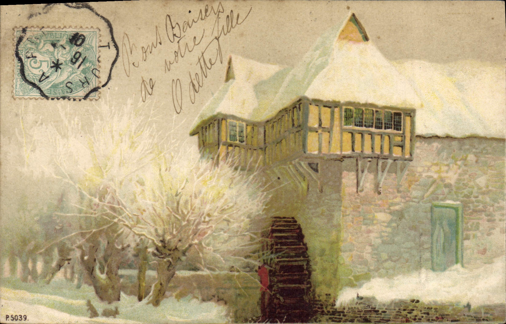 CPA Fantaisie Moulin a eau