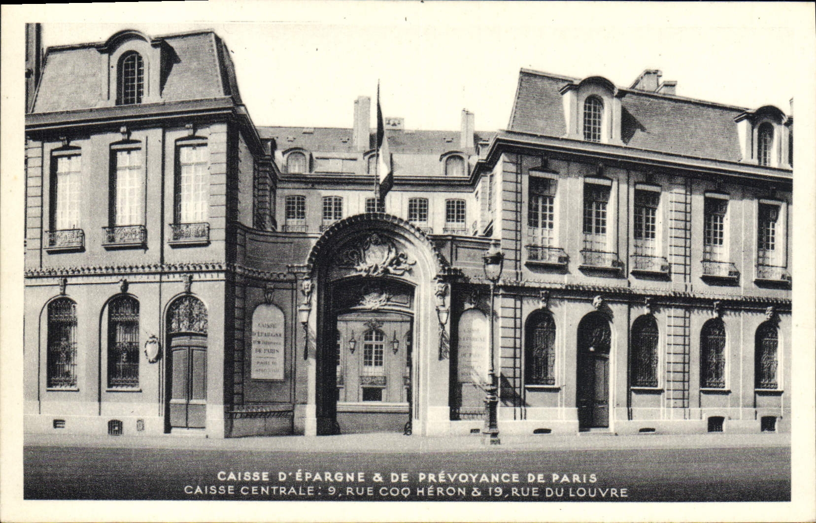 VINTAGE POSTCARD Savings bank Of Precaution Of Paris central Case Street Cock Heron Street of Louvre