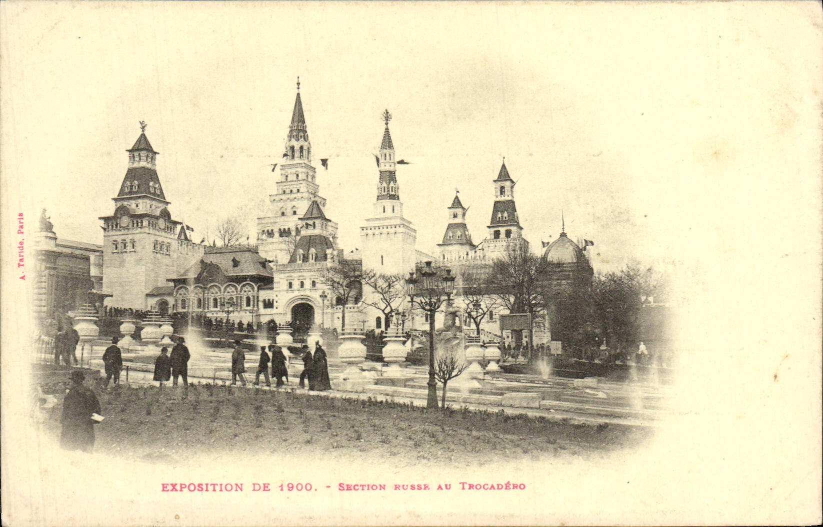 VINTAGE POSTCARD Fair of 1900 Paris Russian Section in Trocadero Russia Russia