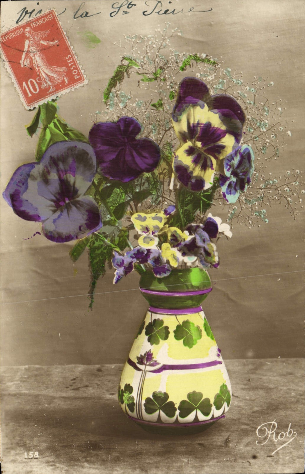 Flores de la fantasía de la POSTAL de la VENDIMIA