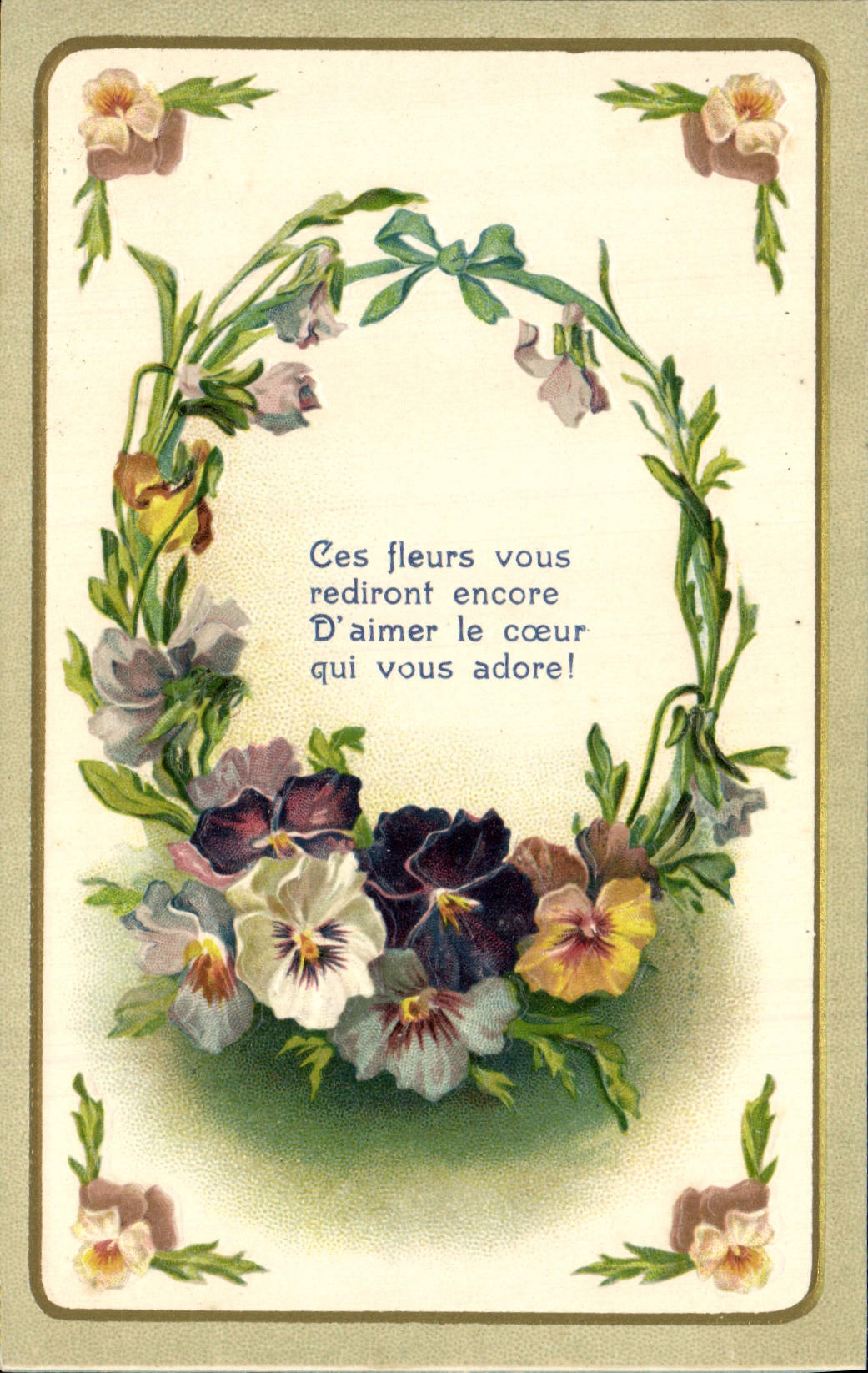 Flores de la fantasía de la POSTAL de la VENDIMIA