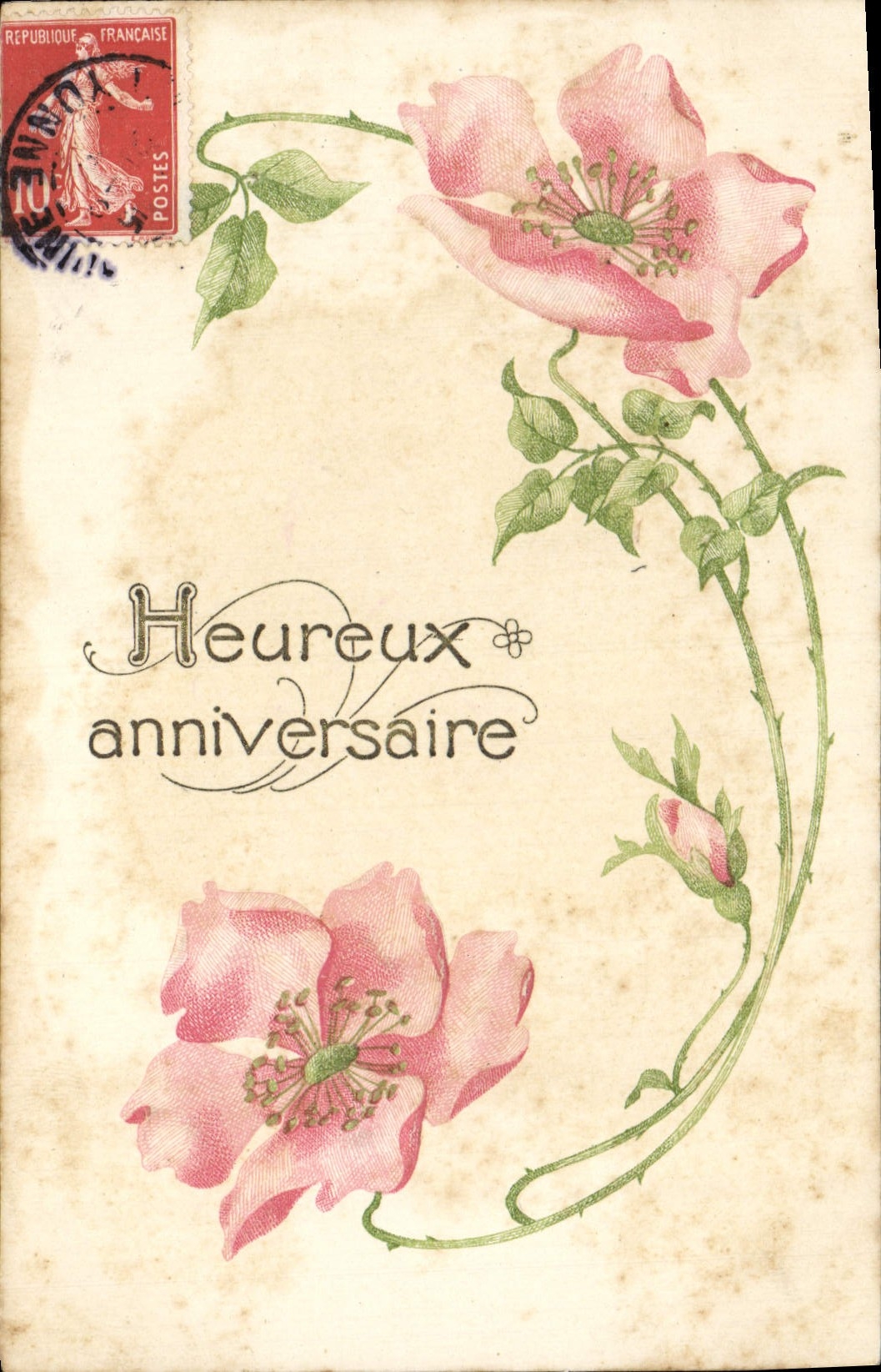 Flores de la fantasía de la POSTAL de la VENDIMIA