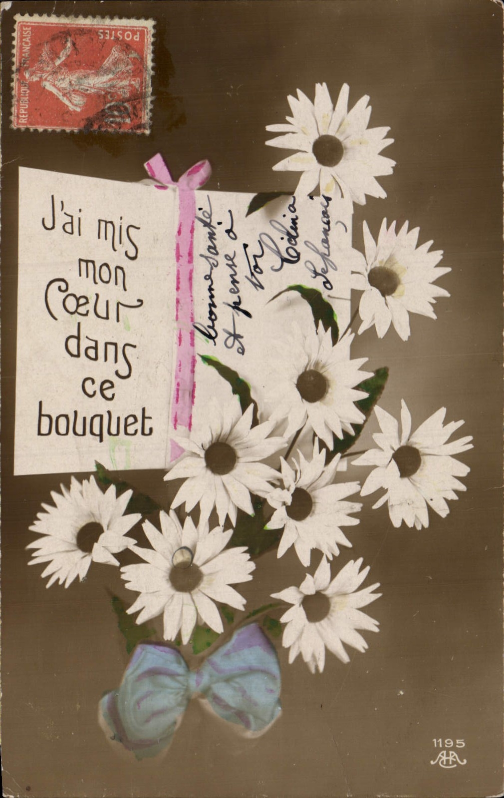 Flores de la fantasía de la POSTAL de la VENDIMIA