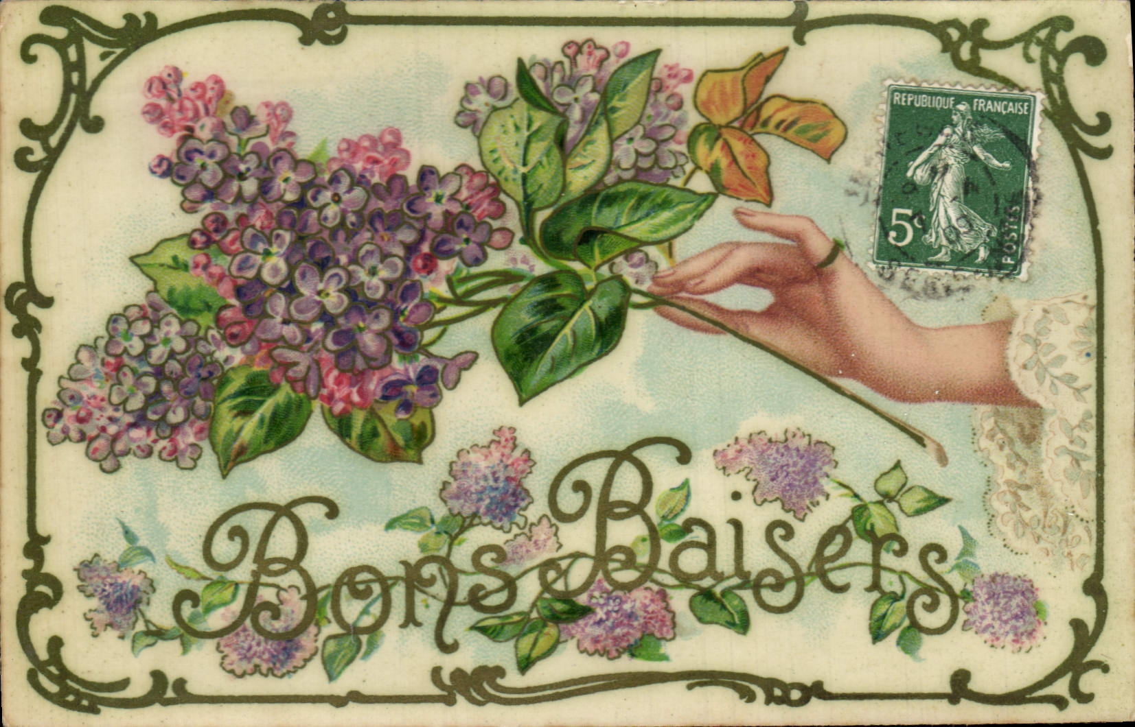 Flores de la fantasía de la POSTAL de la VENDIMIA