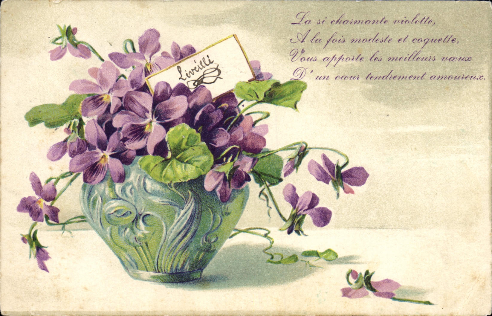 Flores de la fantasía de la POSTAL de la VENDIMIA