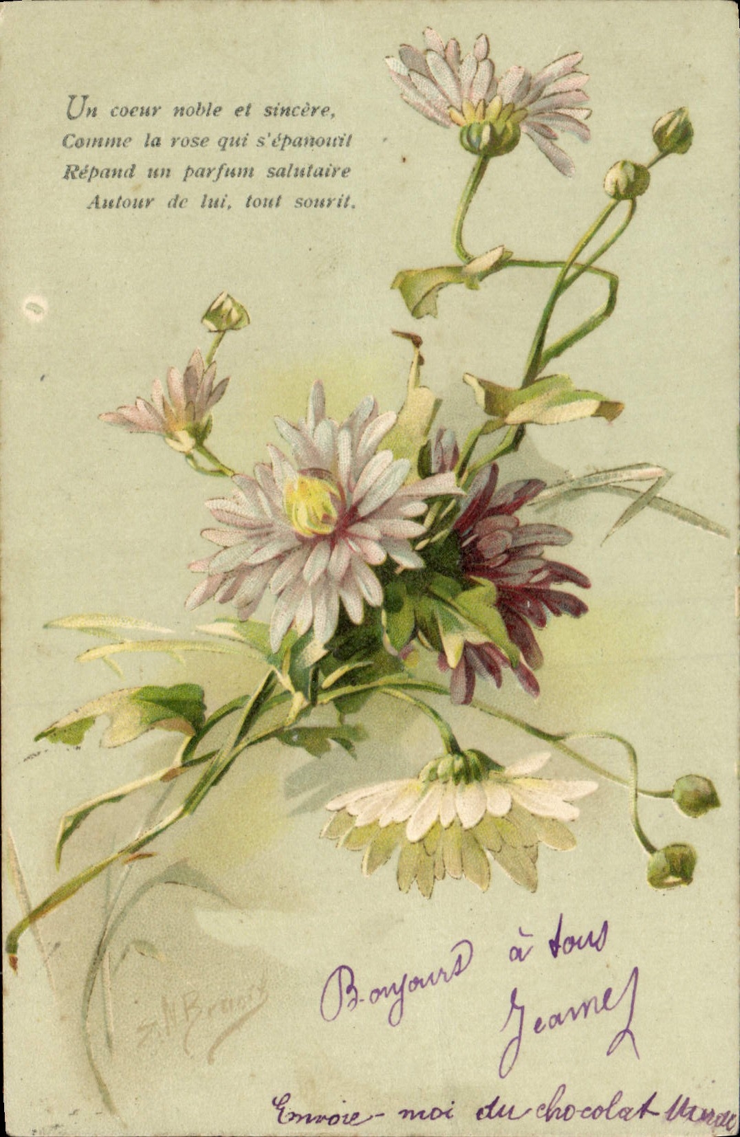 Flores de la fantasía de la POSTAL de la VENDIMIA