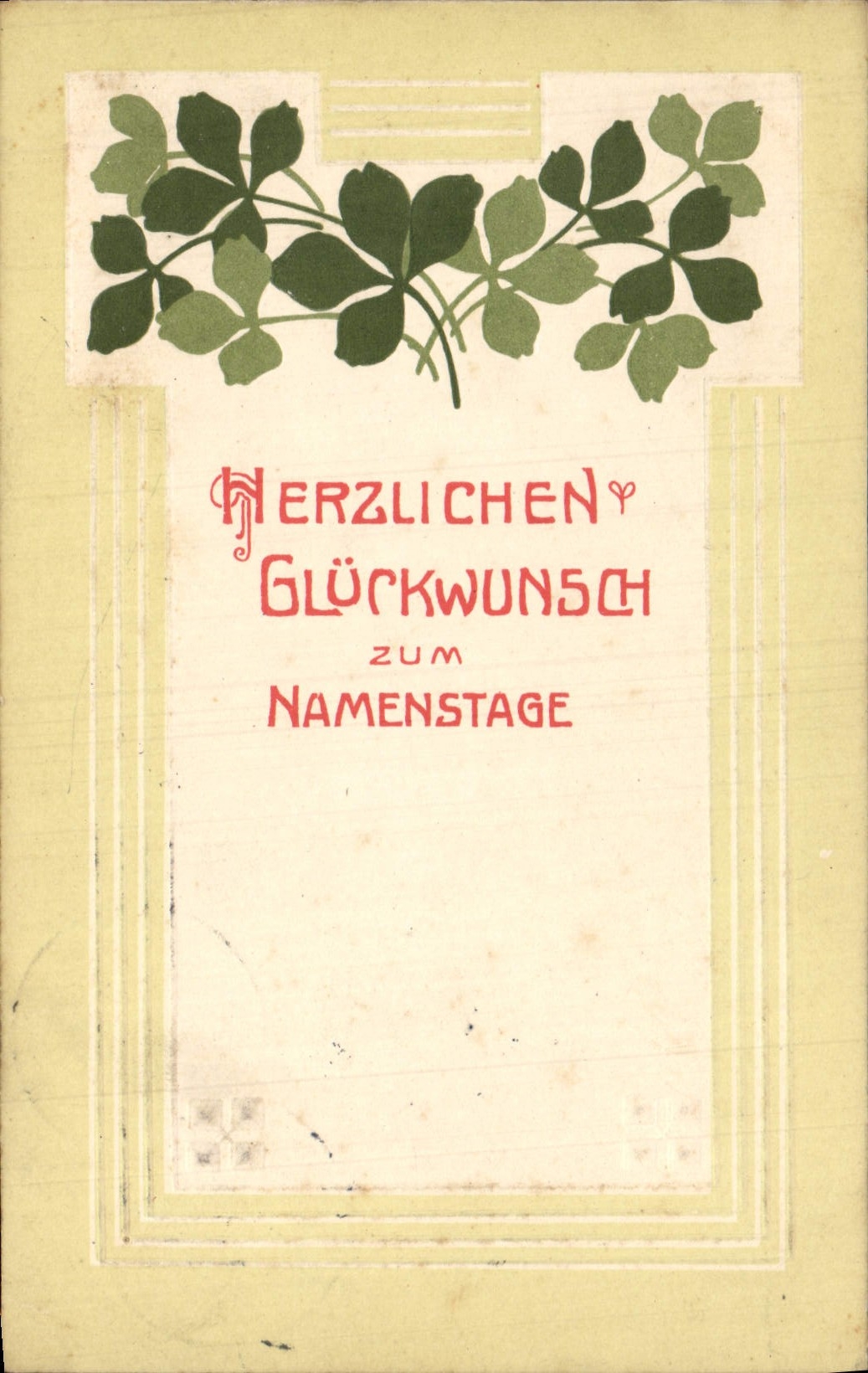 Flores de la fantasía de la POSTAL de la VENDIMIA