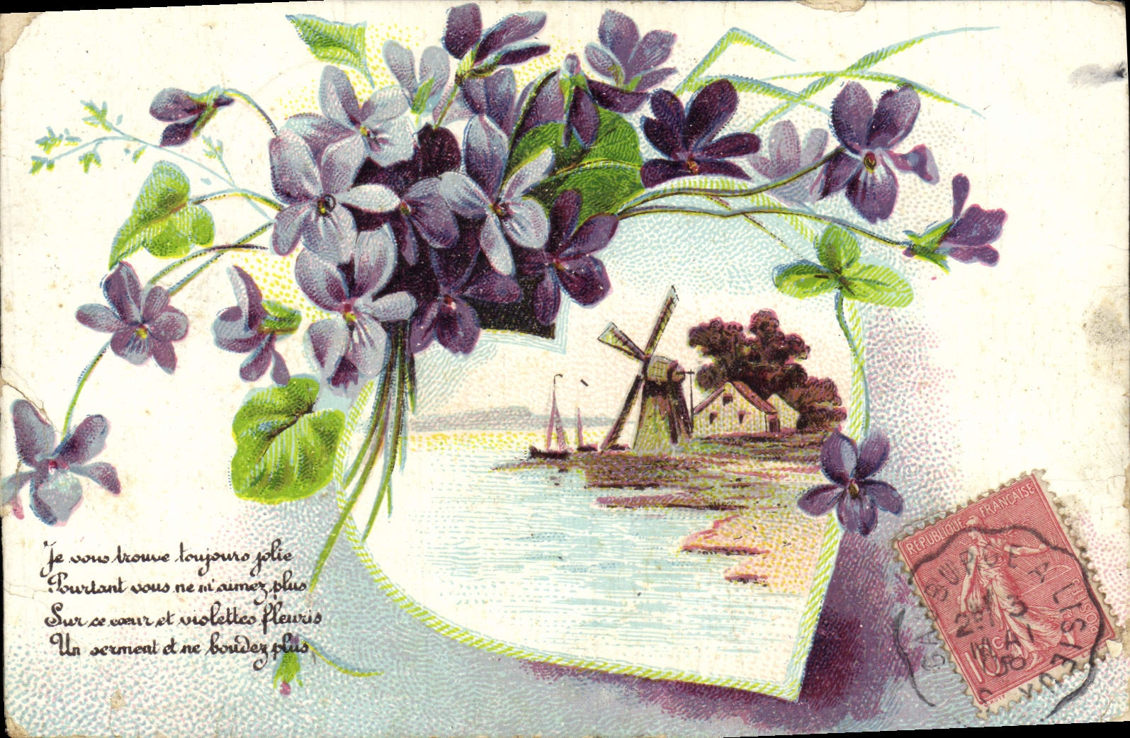 La fantasía de la POSTAL de la VENDIMIA florece el molino de viento