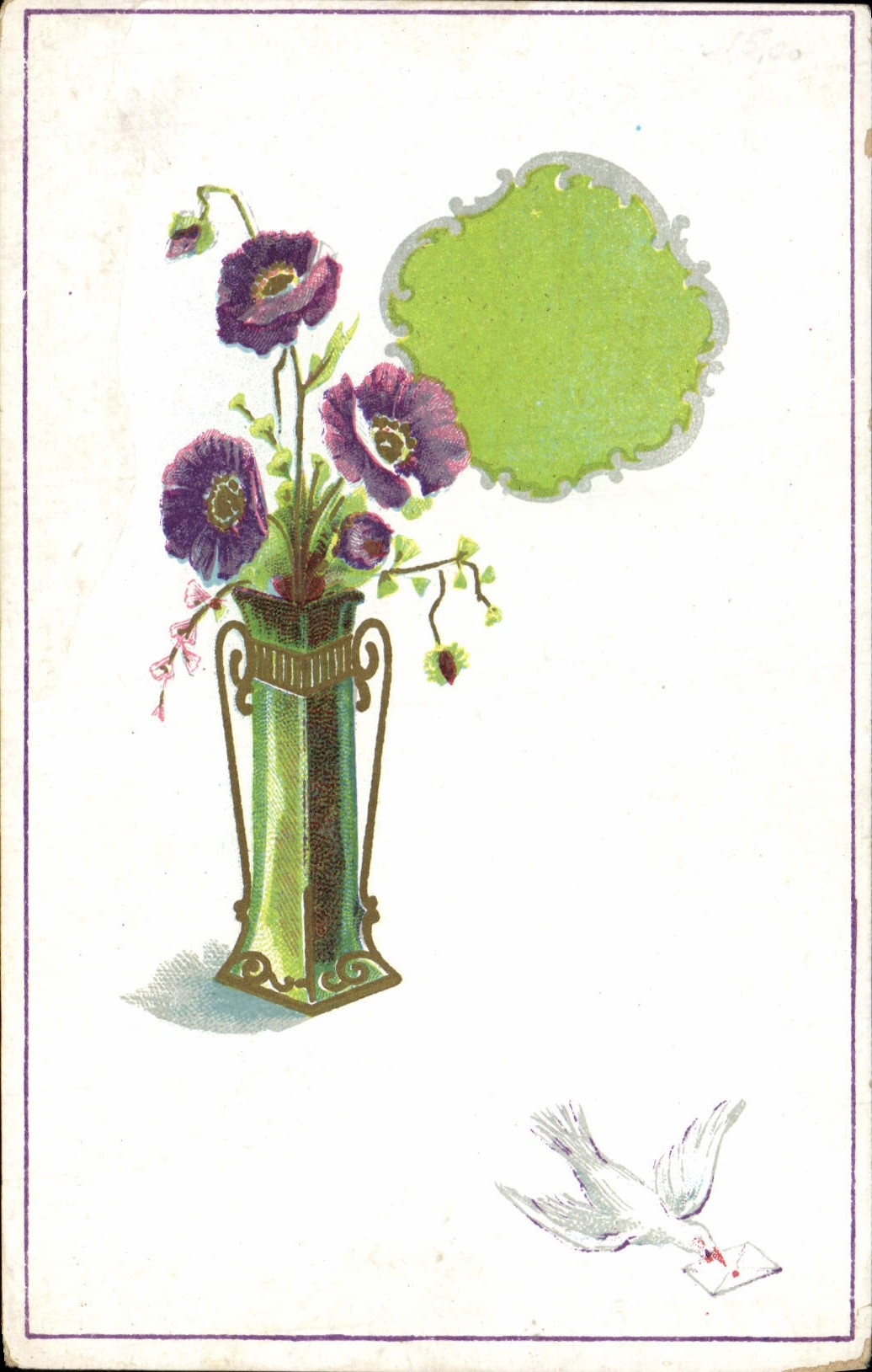 Paloma de las flores de la fantasía de la POSTAL de la VENDIMIA