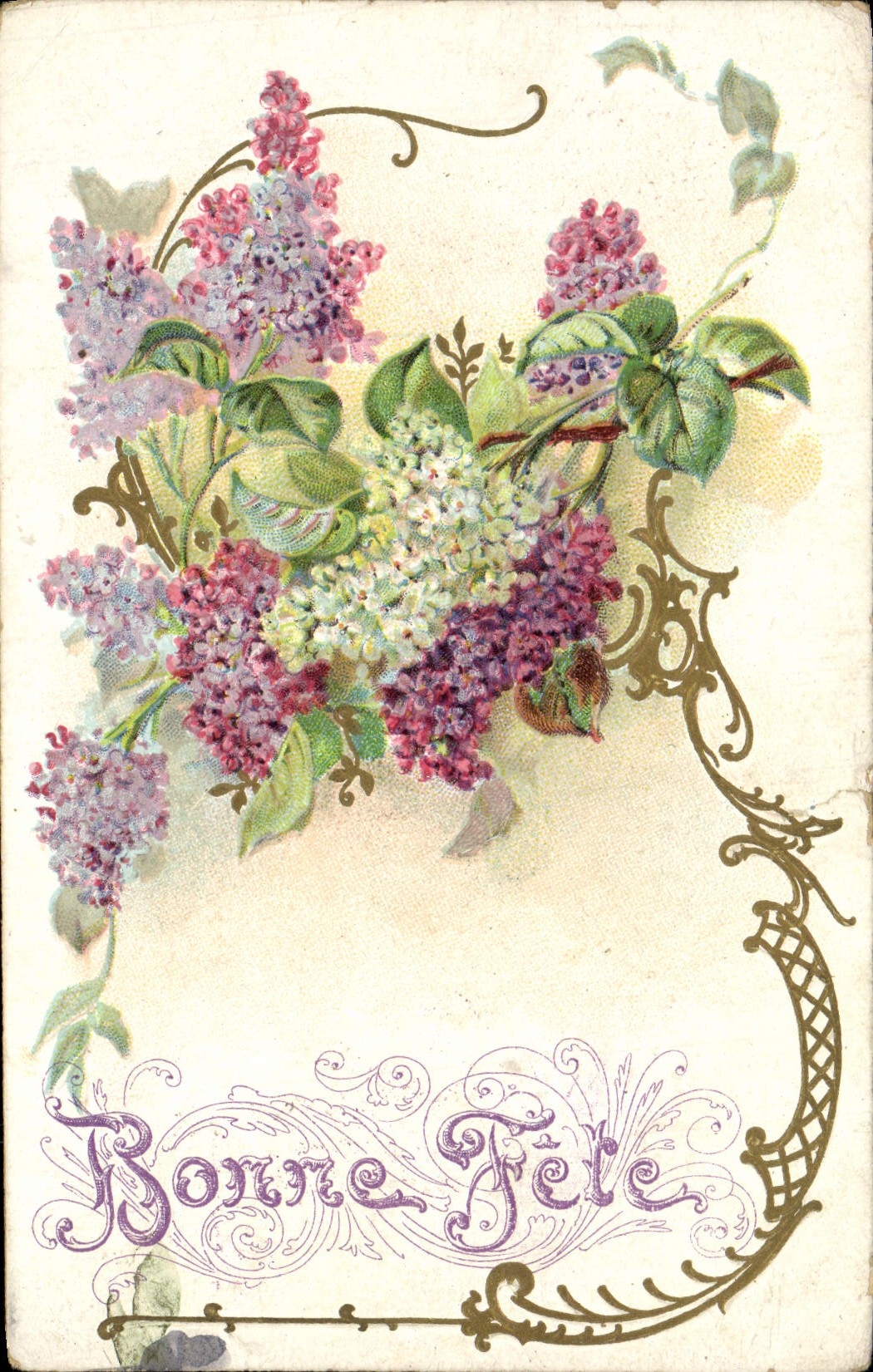 Flores de la fantasía de la POSTAL de la VENDIMIA