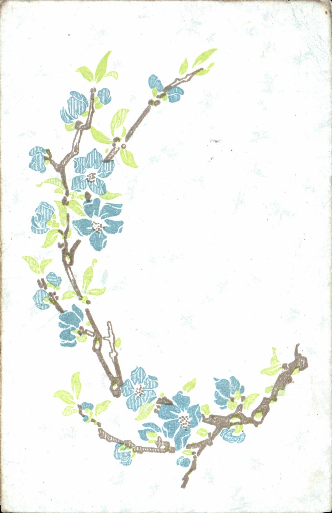 Flores de la fantasía de la POSTAL de la VENDIMIA