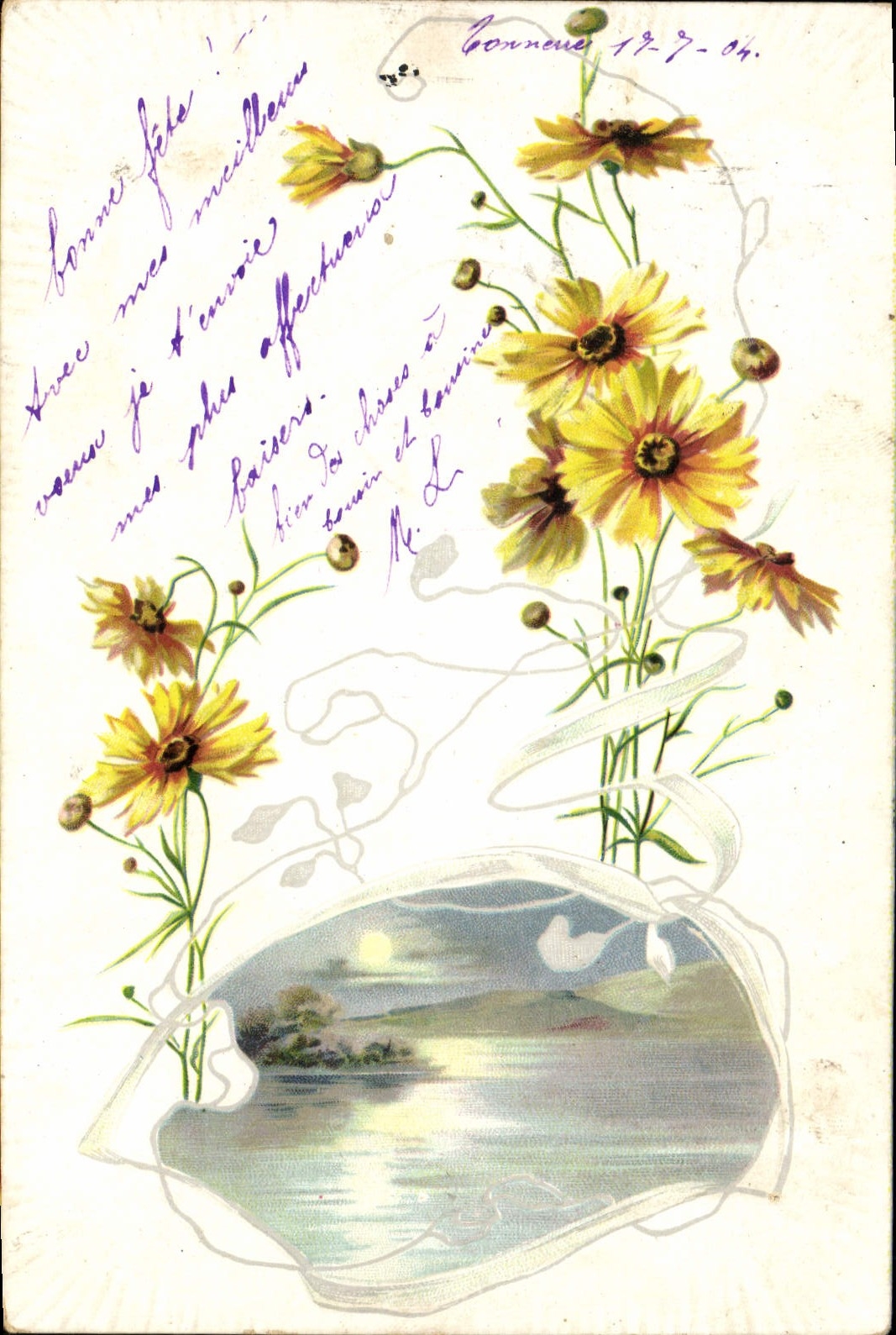 Flores de la fantasía de la POSTAL de la VENDIMIA