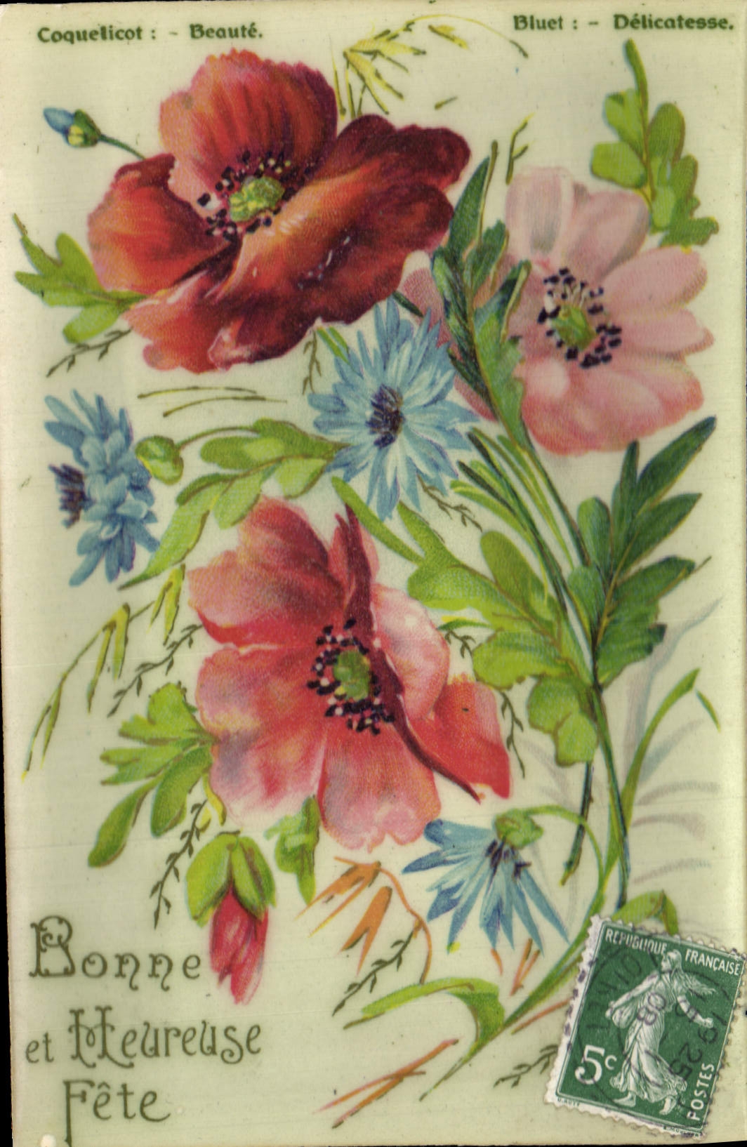 Flores de la fantasía de la POSTAL de la VENDIMIA
