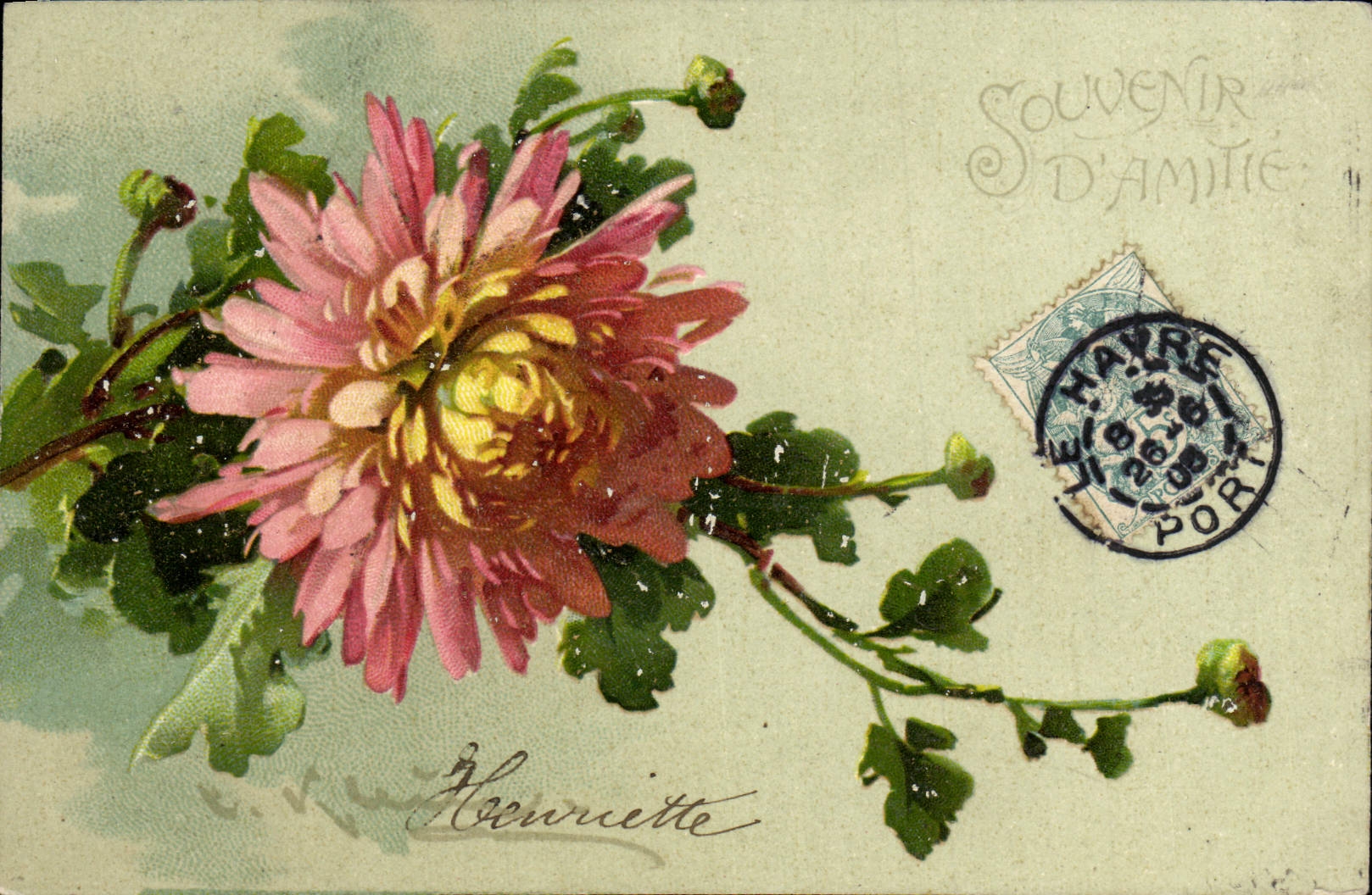 Flores de la fantasía de la POSTAL de la VENDIMIA