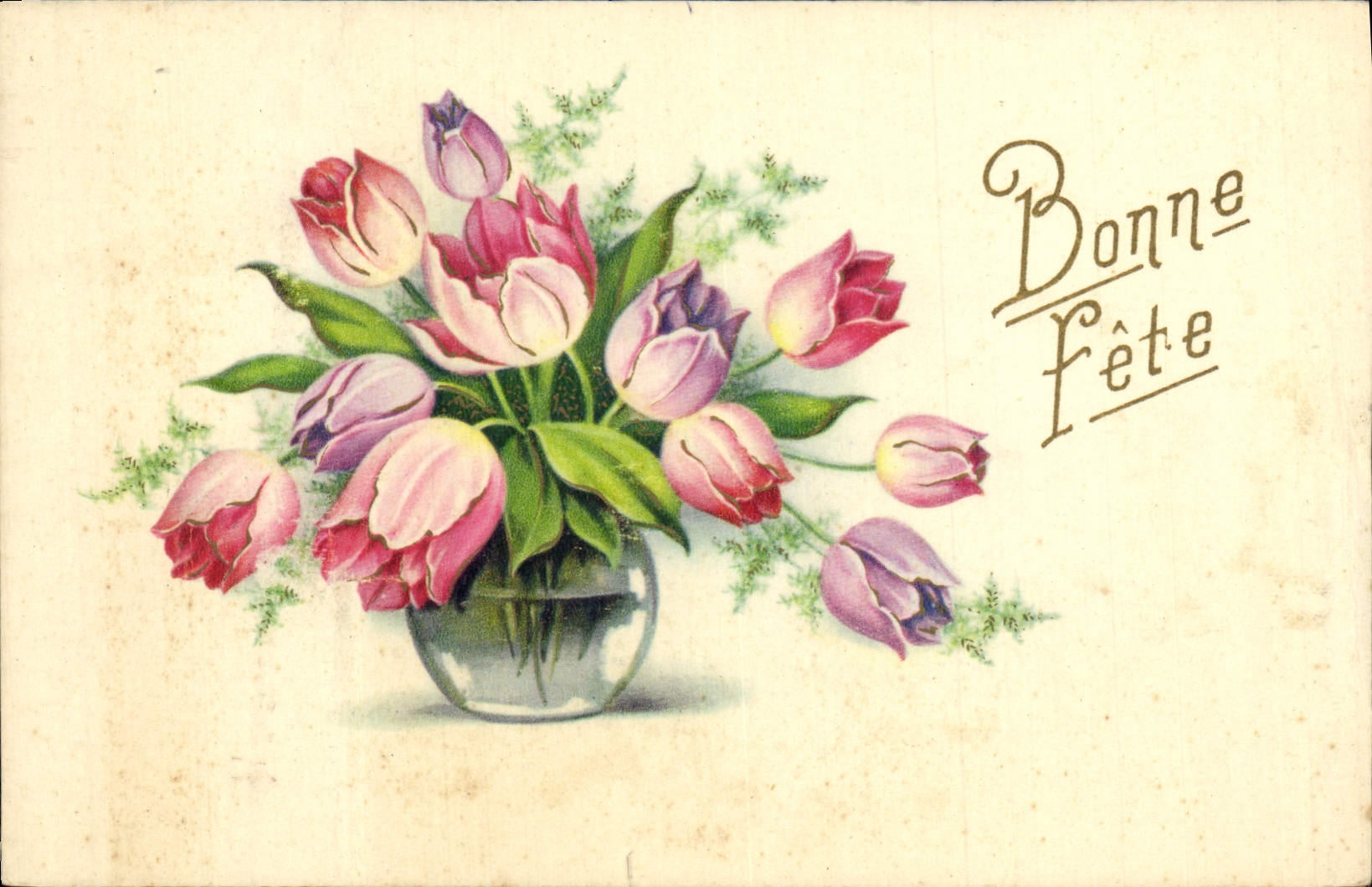 Flores de la fantasía de la POSTAL de la VENDIMIA