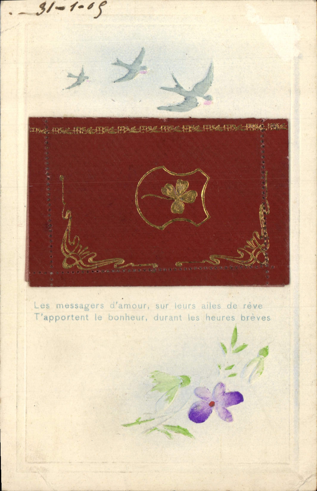 Flores de la fantasía de la POSTAL de la VENDIMIA