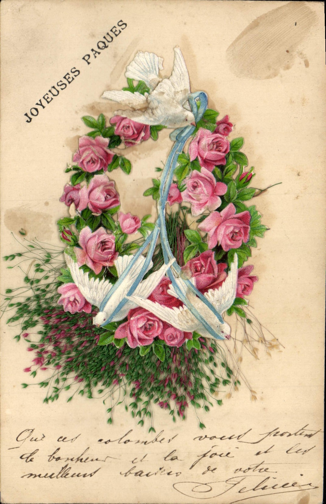 Flores de la fantasía de la POSTAL de la VENDIMIA