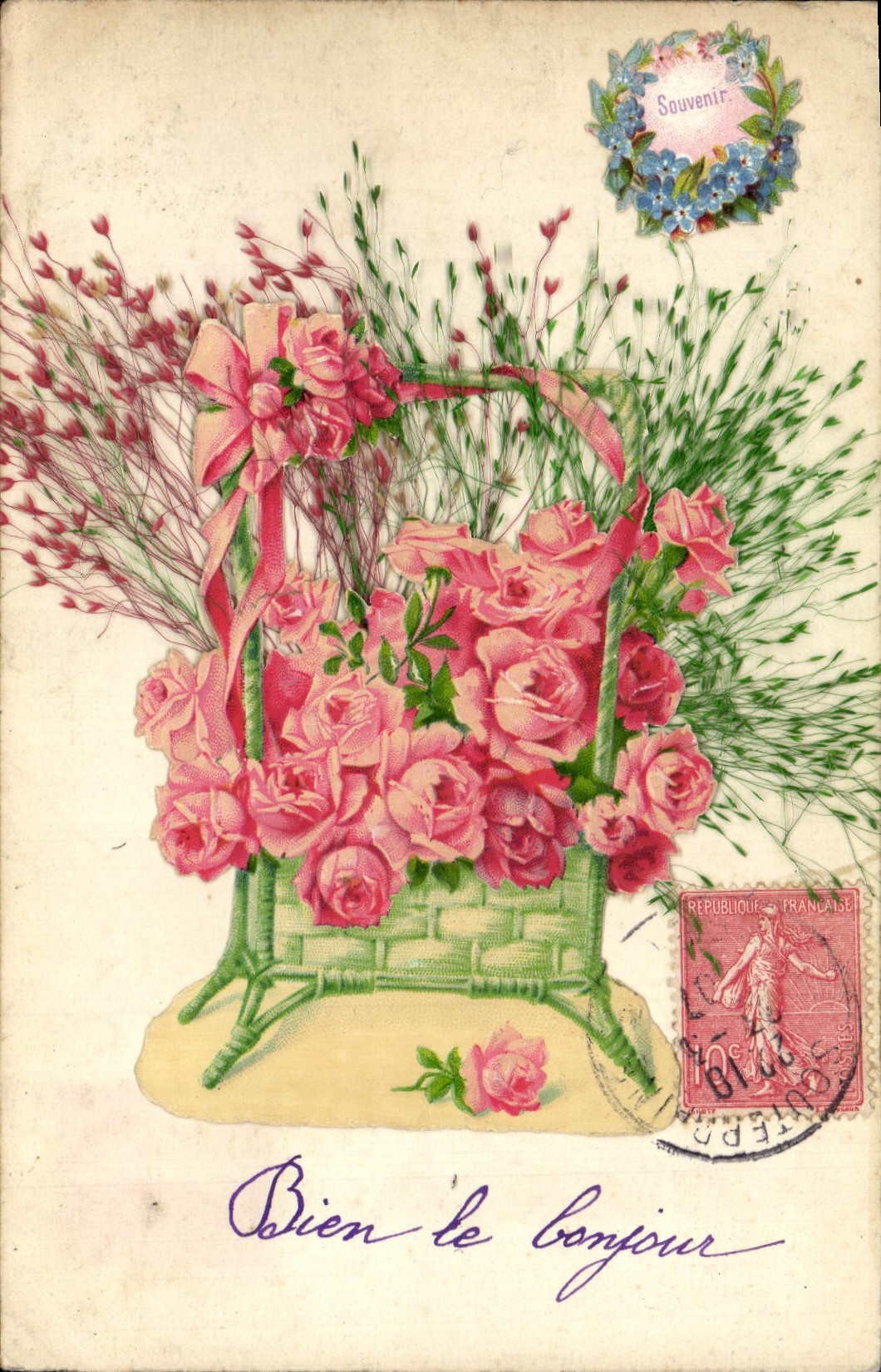 Flores de la fantasía de la POSTAL de la VENDIMIA