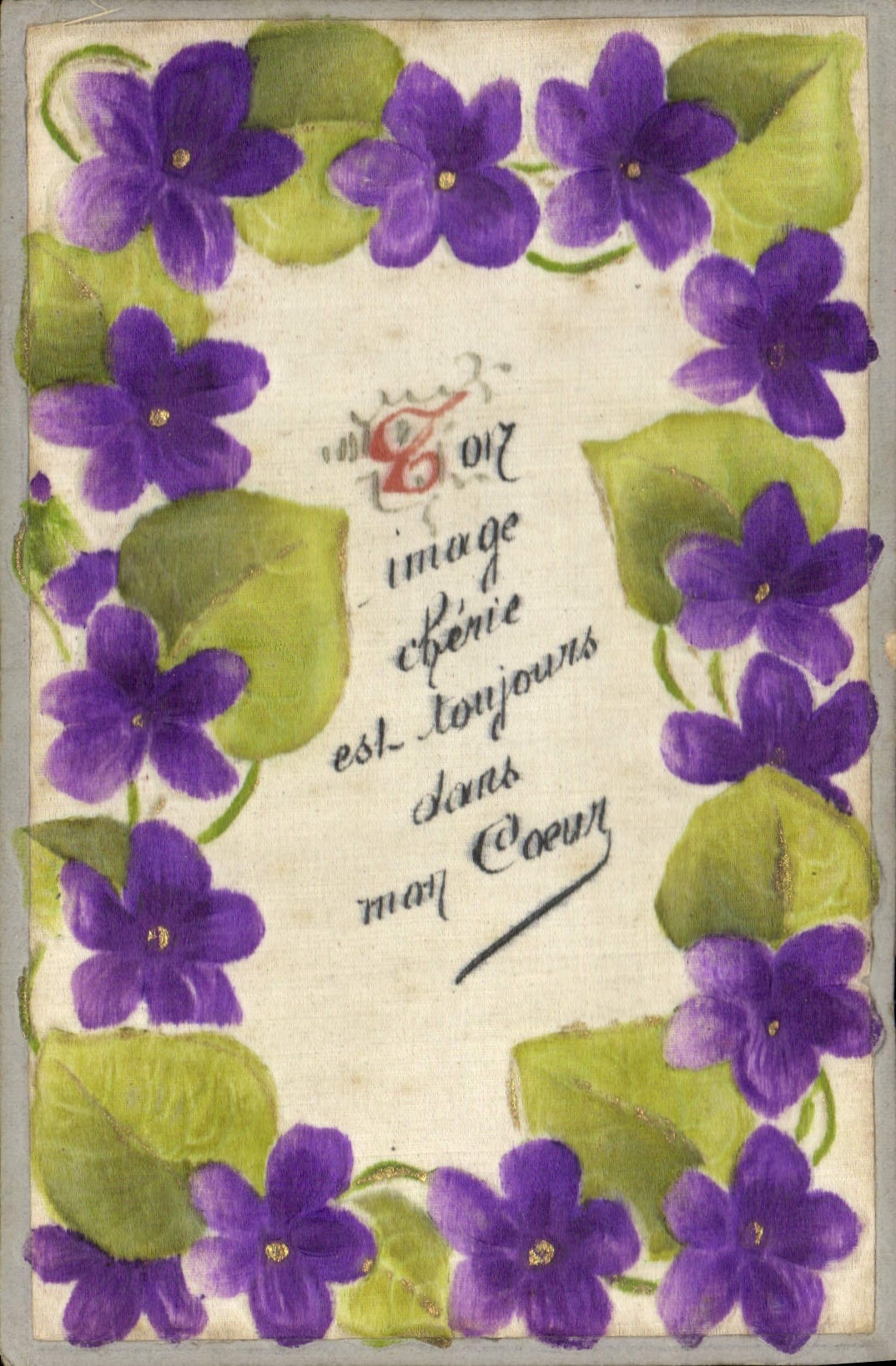 Flores de la fantasía de la POSTAL de la VENDIMIA