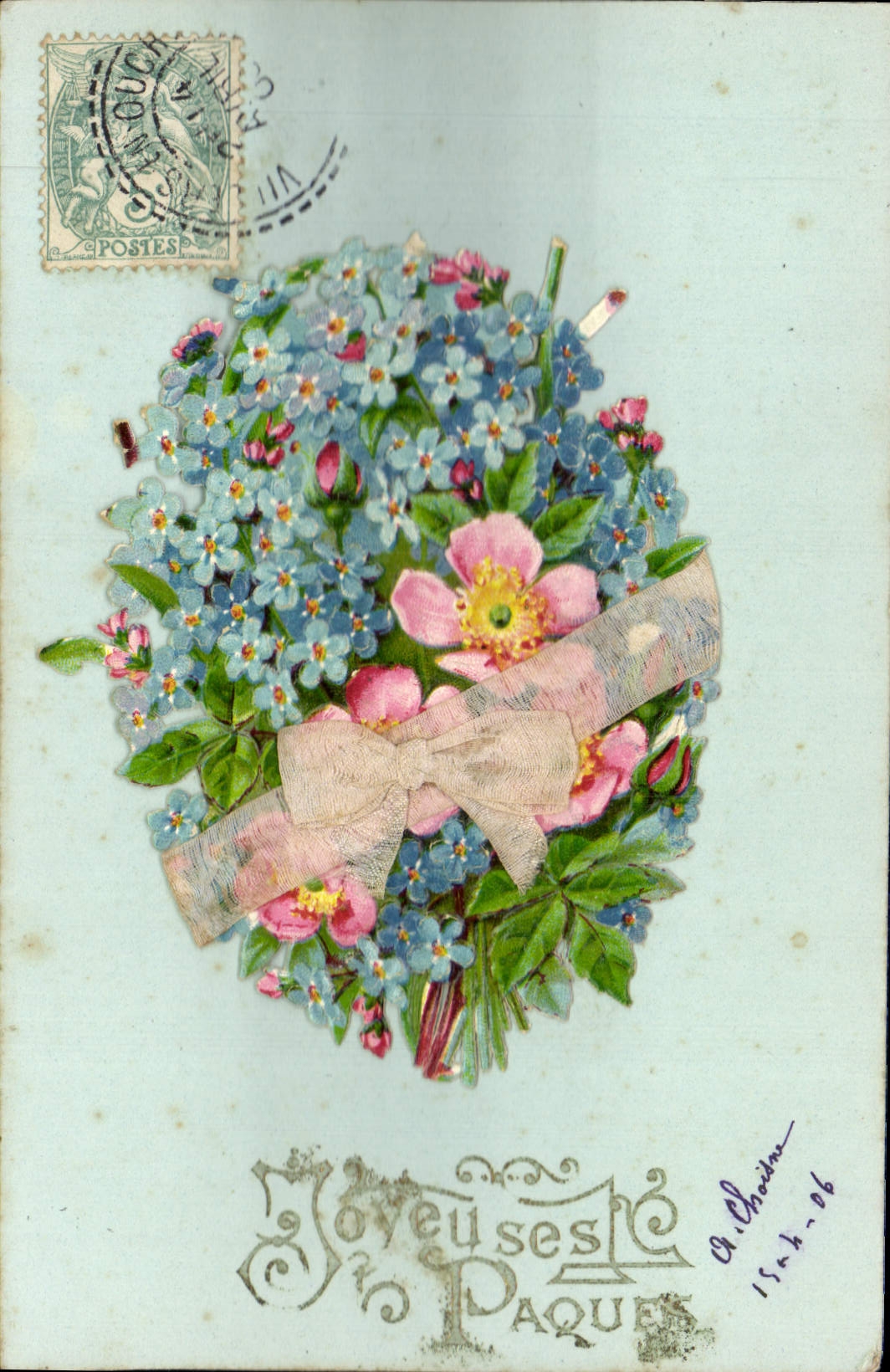 Flores de la fantasía de la POSTAL de la VENDIMIA