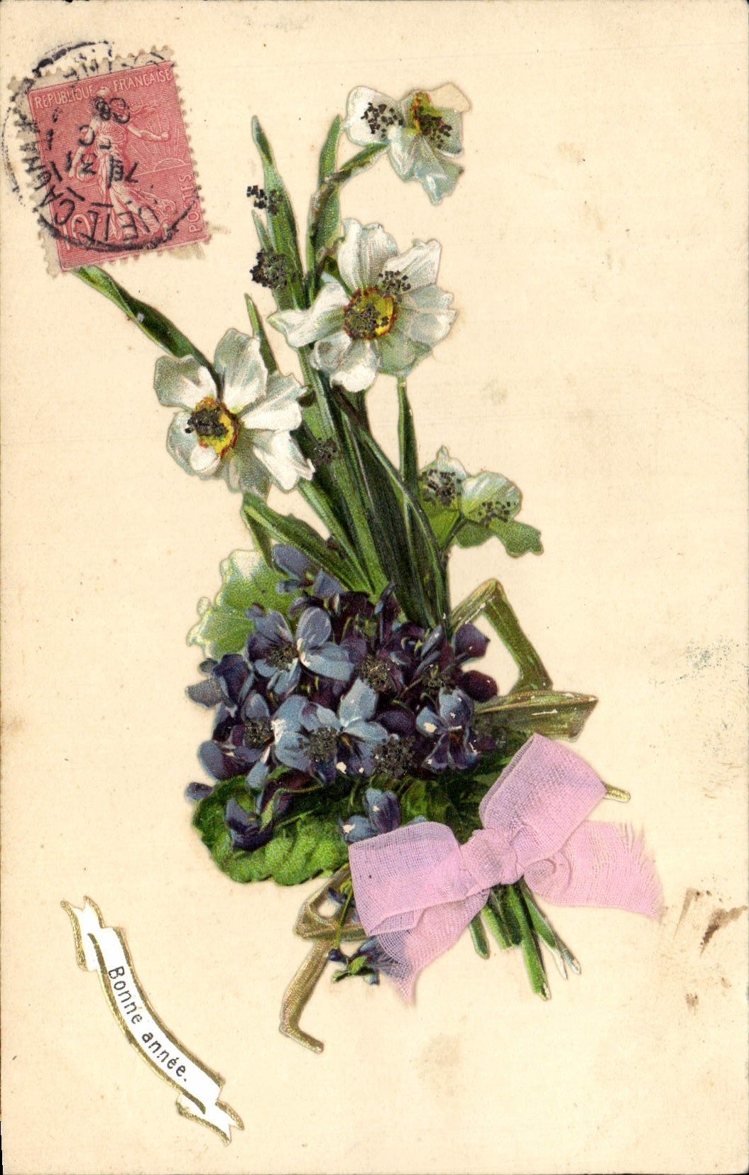 Flores de la fantasía de la POSTAL de la VENDIMIA