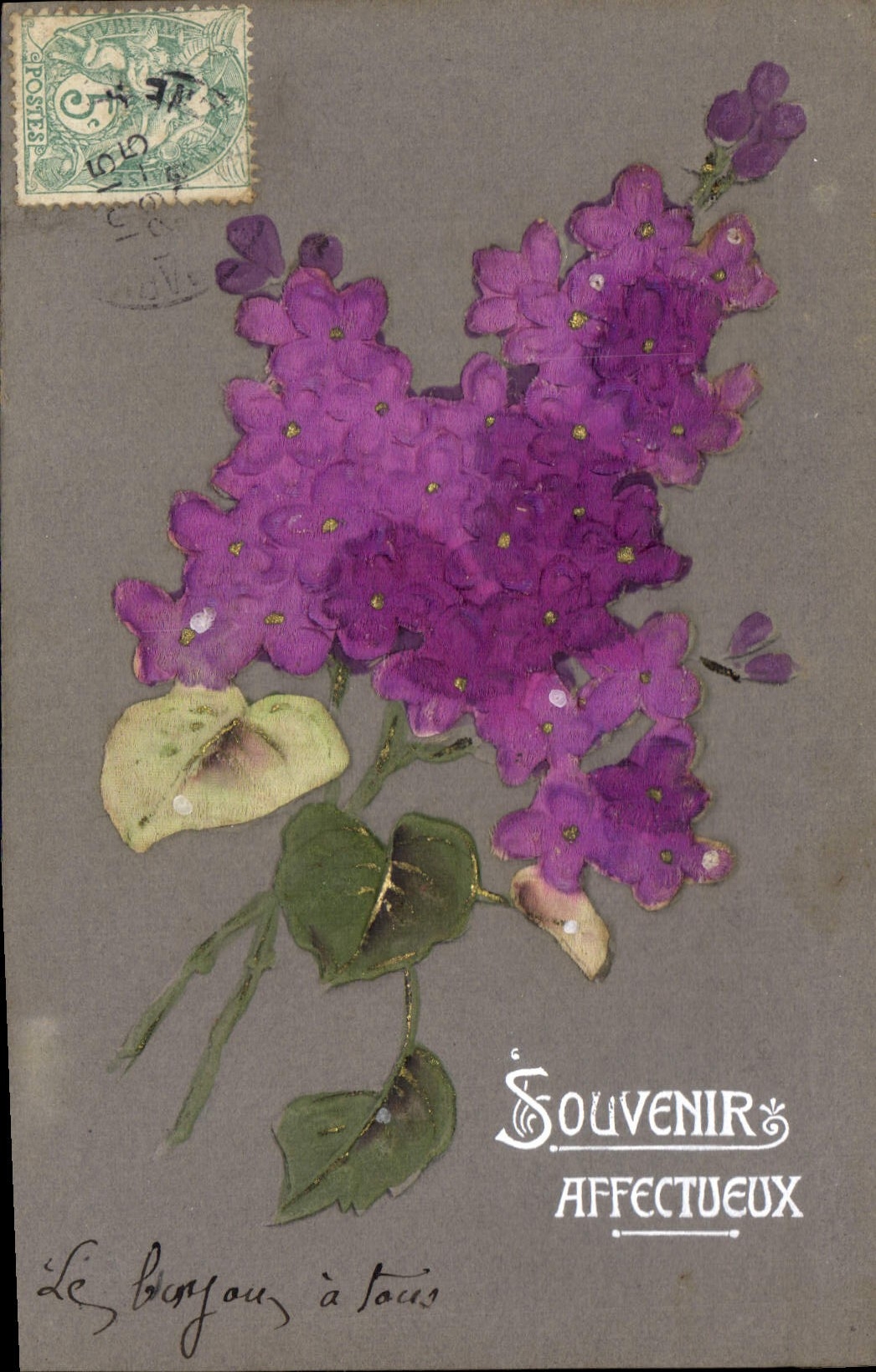 Flores de la fantasía de la POSTAL de la VENDIMIA