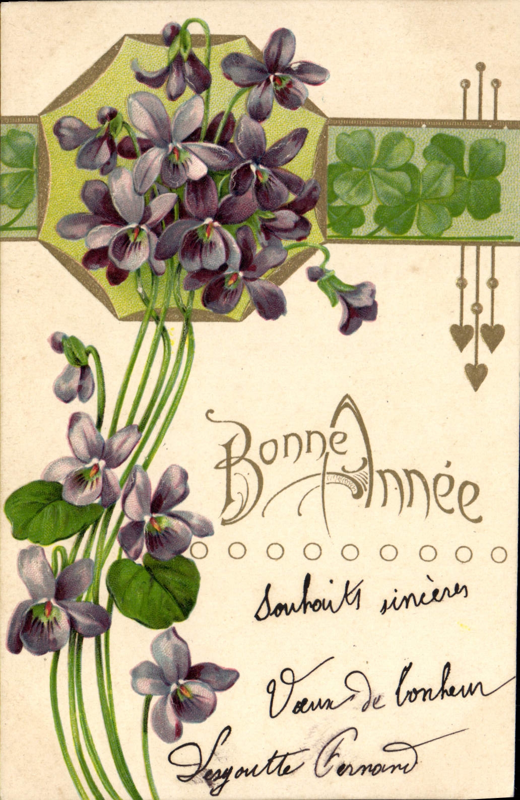 La fantasía de la POSTAL de la VENDIMIA florece el trébol