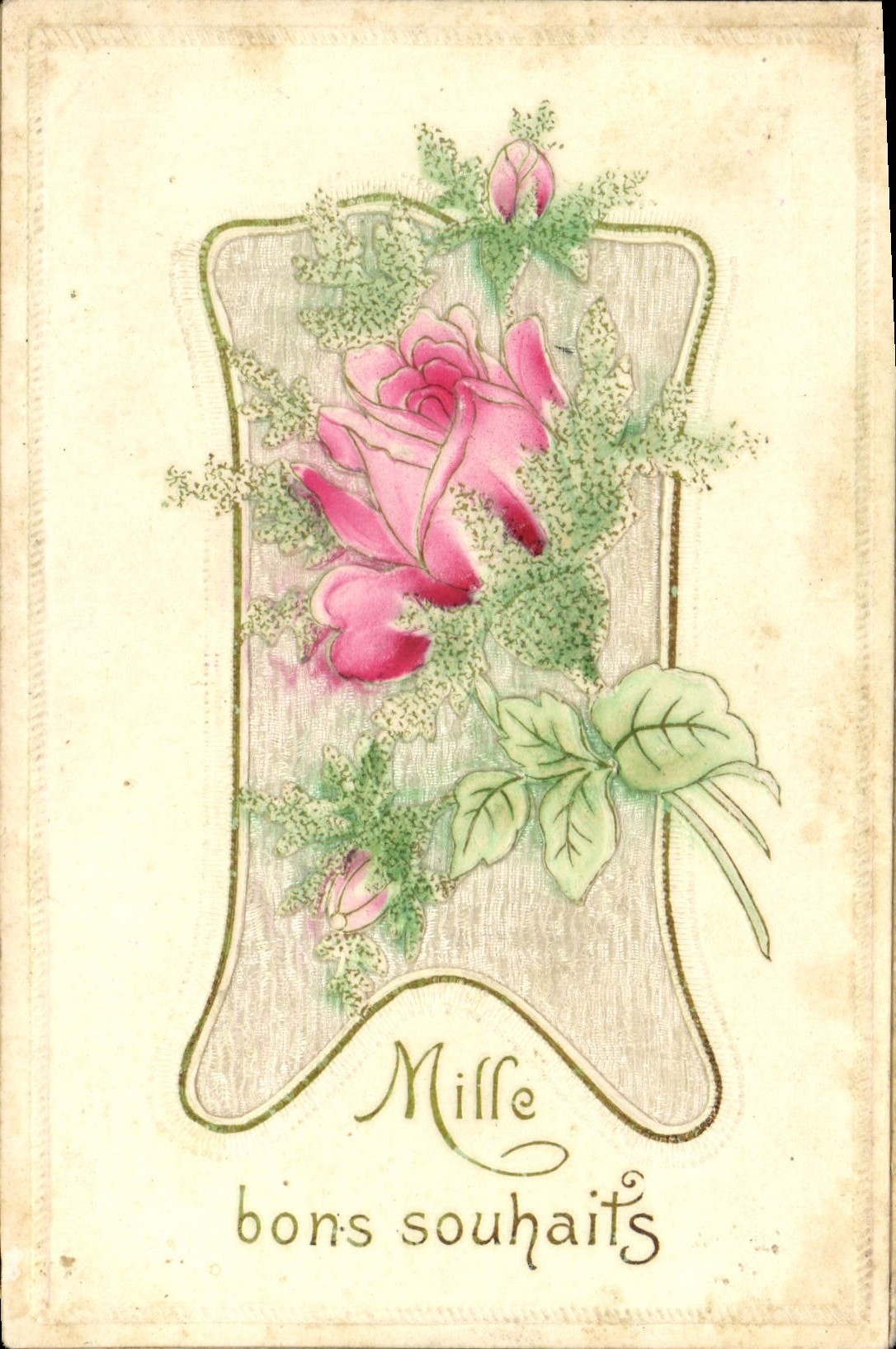 Flores de la fantasía de la POSTAL de la VENDIMIA