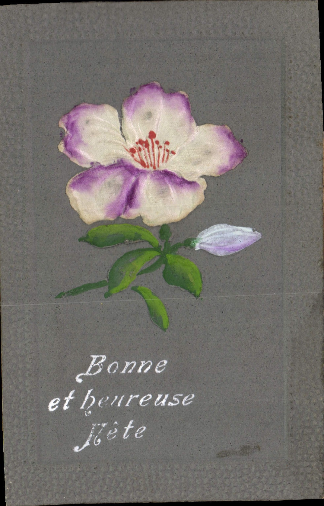 Flores de la fantasía de la POSTAL de la VENDIMIA