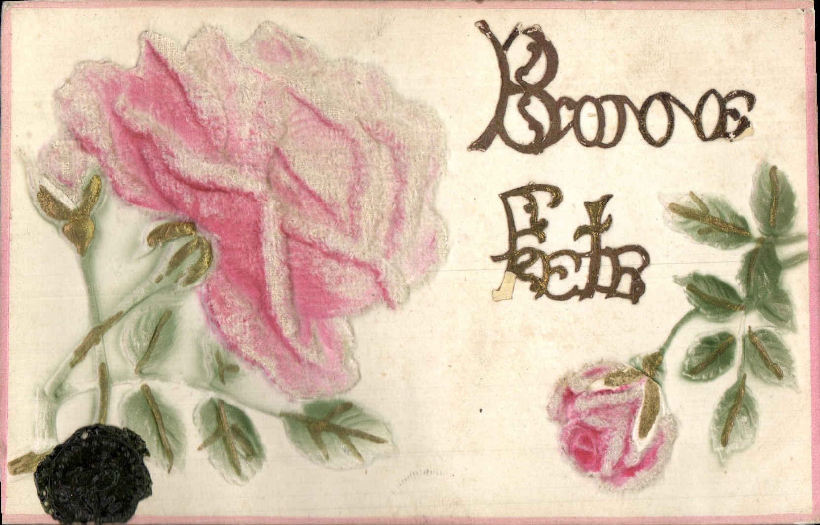 Flores de la fantasía de la POSTAL de la VENDIMIA