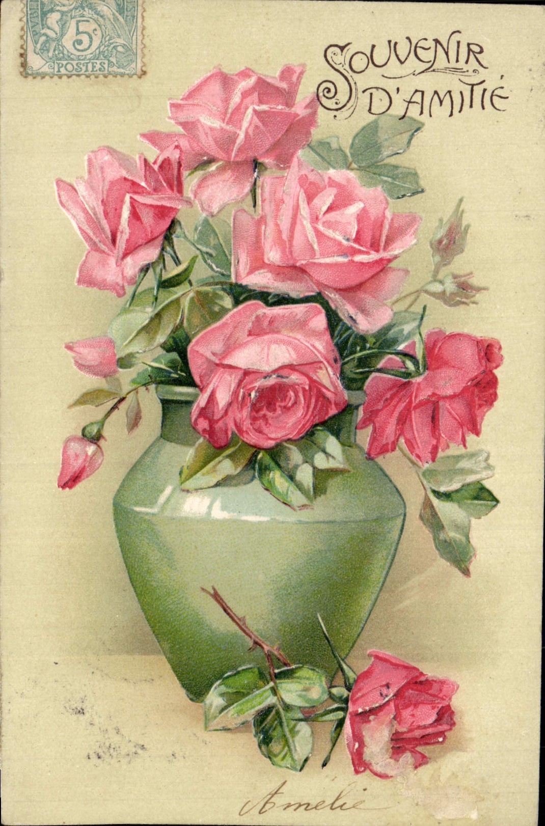 Flores de la fantasía de la POSTAL de la VENDIMIA