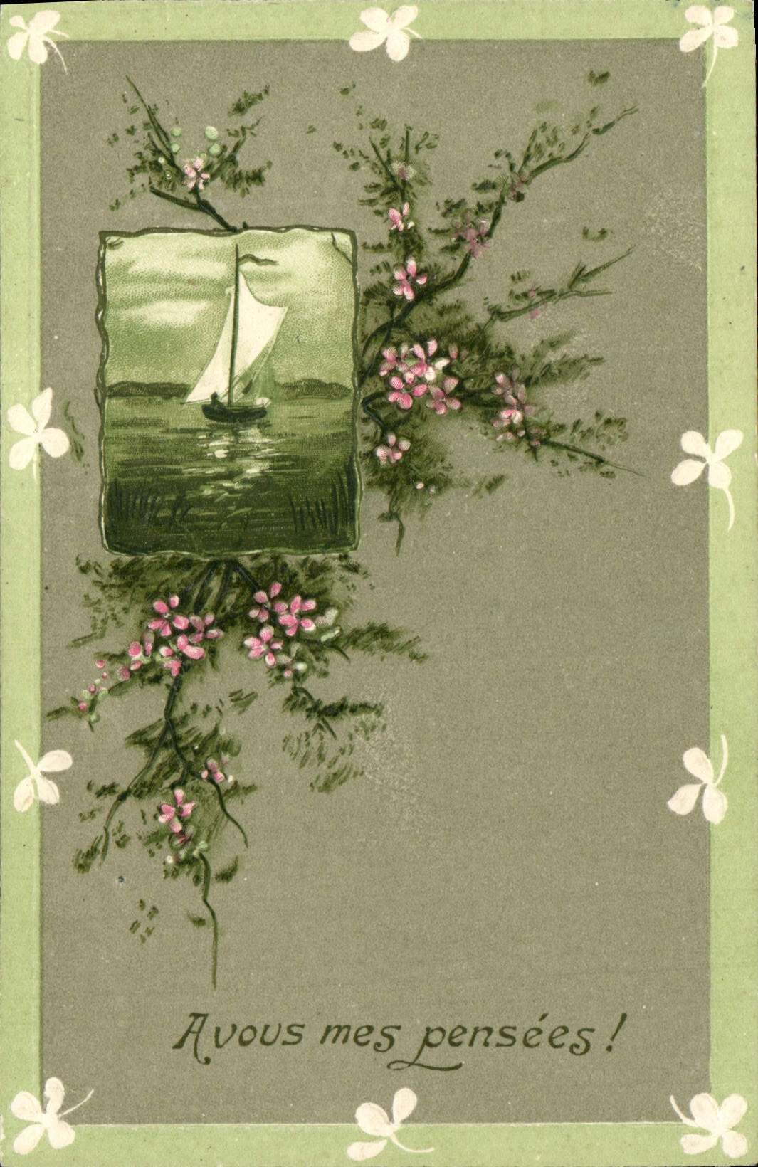 La fantasía de la POSTAL de la VENDIMIA florece el barco