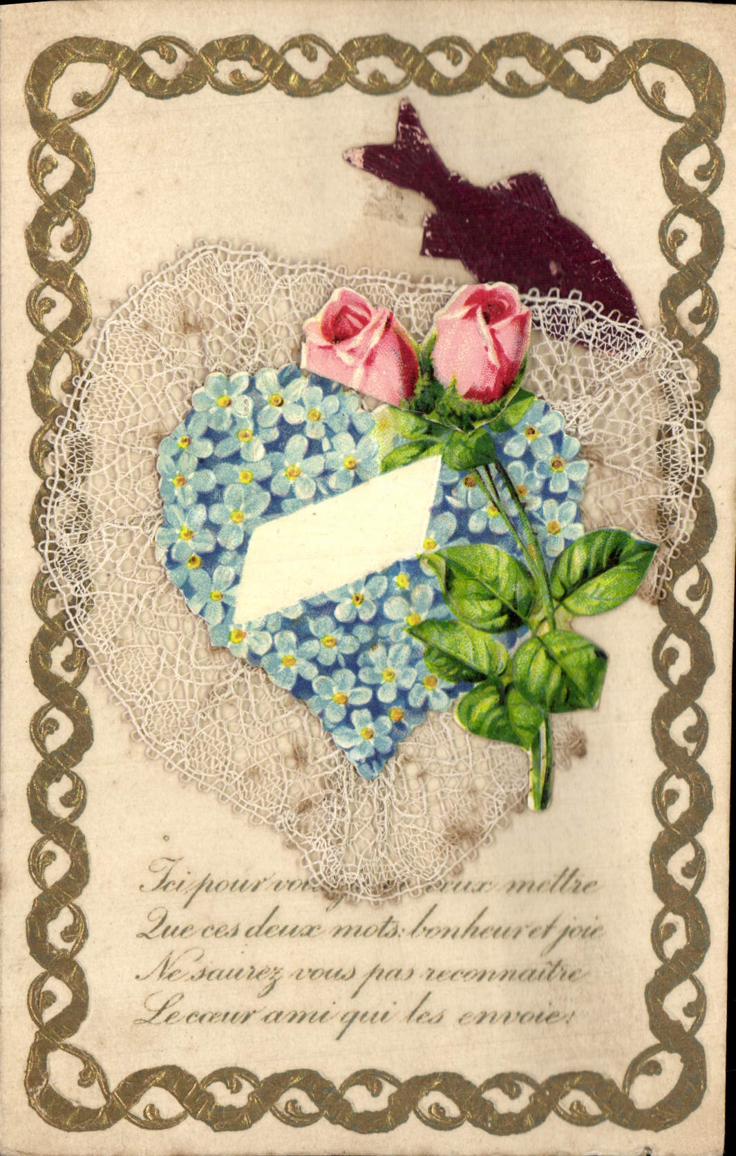 VINTAGE POSTCARD Brodee Fantasy Flowers