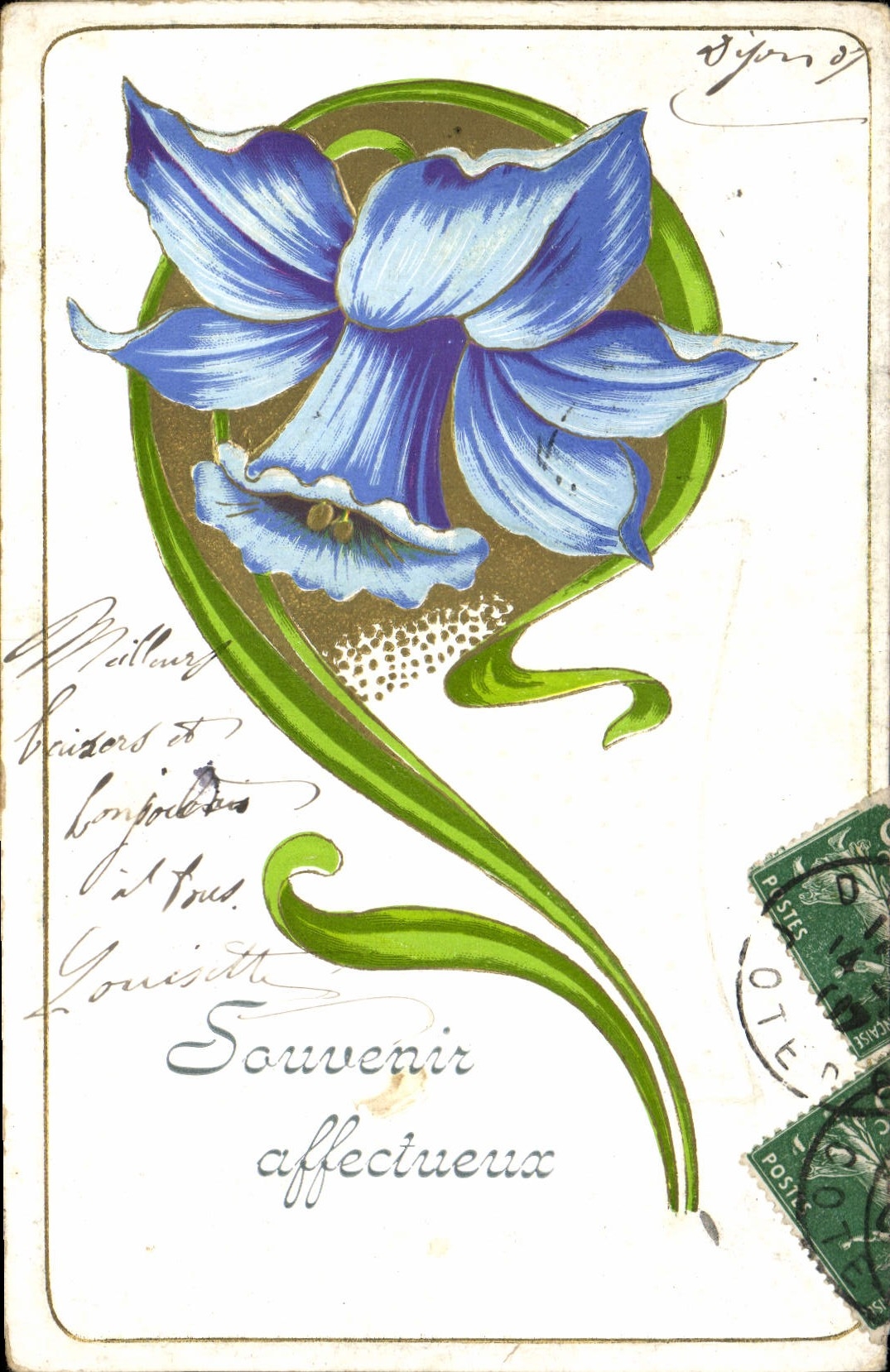 Flores de la fantasía de la POSTAL de la VENDIMIA