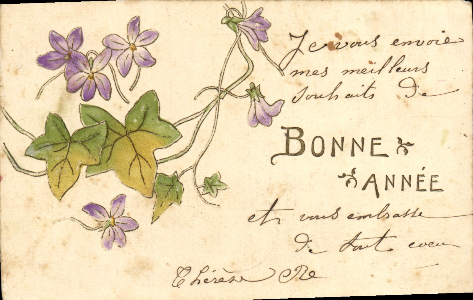 Flores de la fantasía de la POSTAL de la VENDIMIA