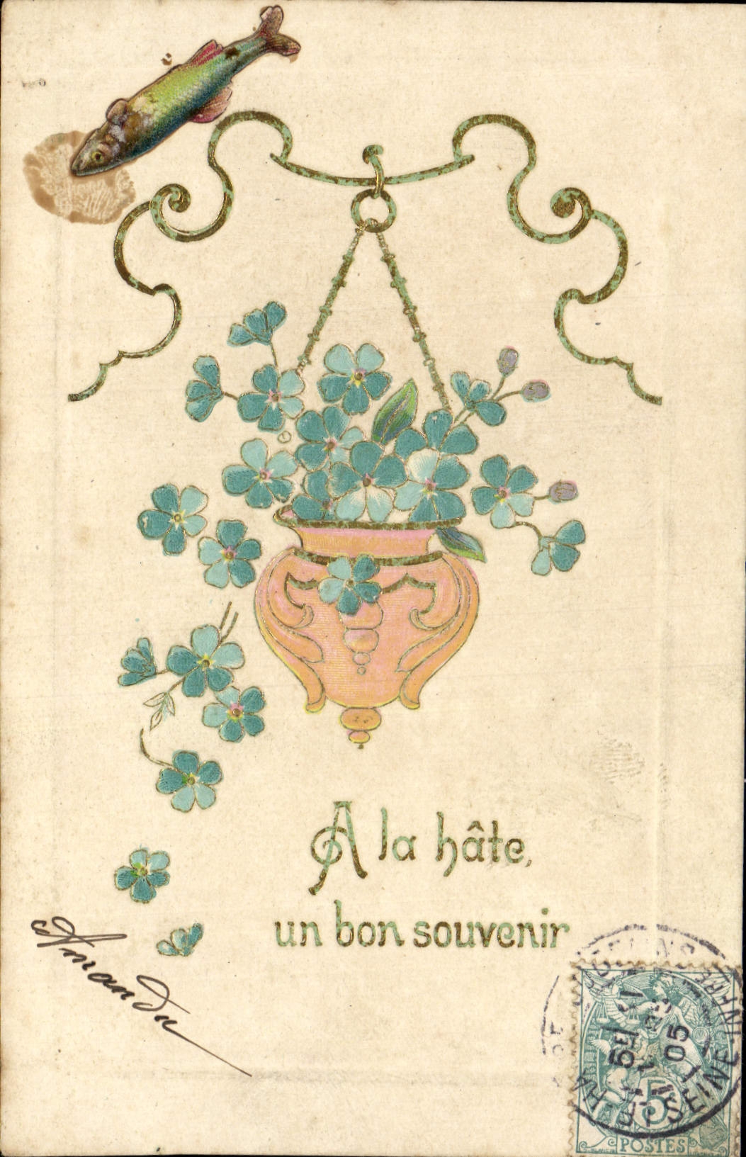 Flores de la fantasía de la POSTAL de la VENDIMIA