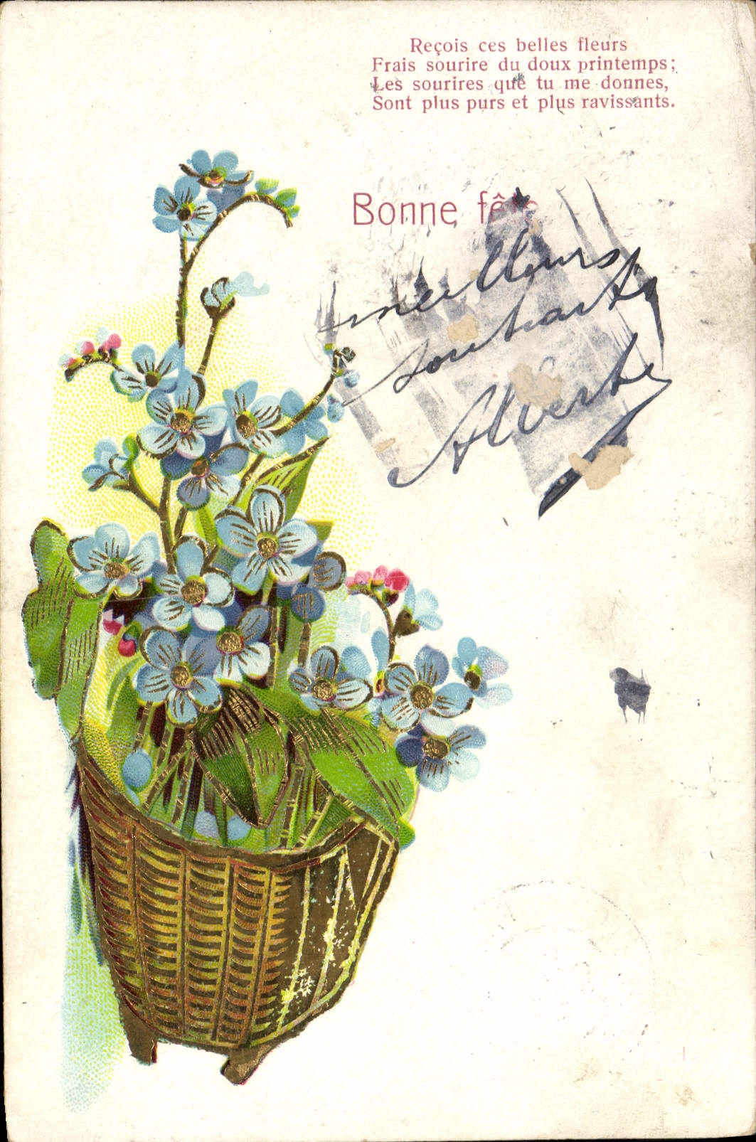 Flores de la fantasía de la POSTAL de la VENDIMIA