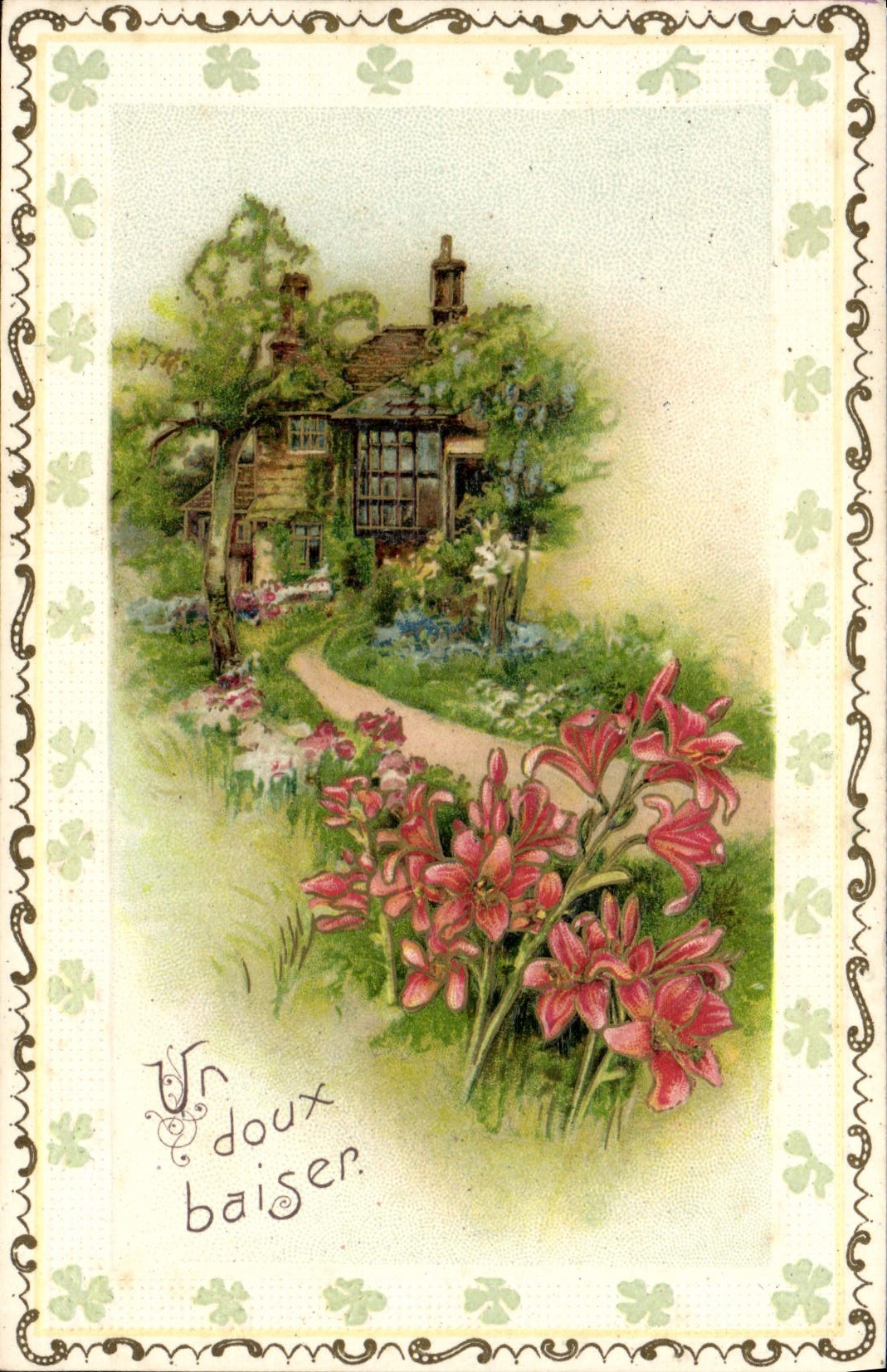 Flores de la fantasía de la POSTAL de la VENDIMIA