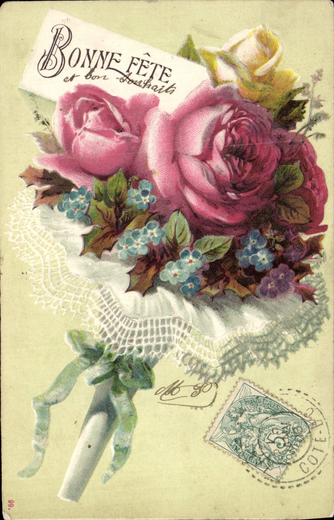 Flores de la fantasía de la POSTAL de la VENDIMIA