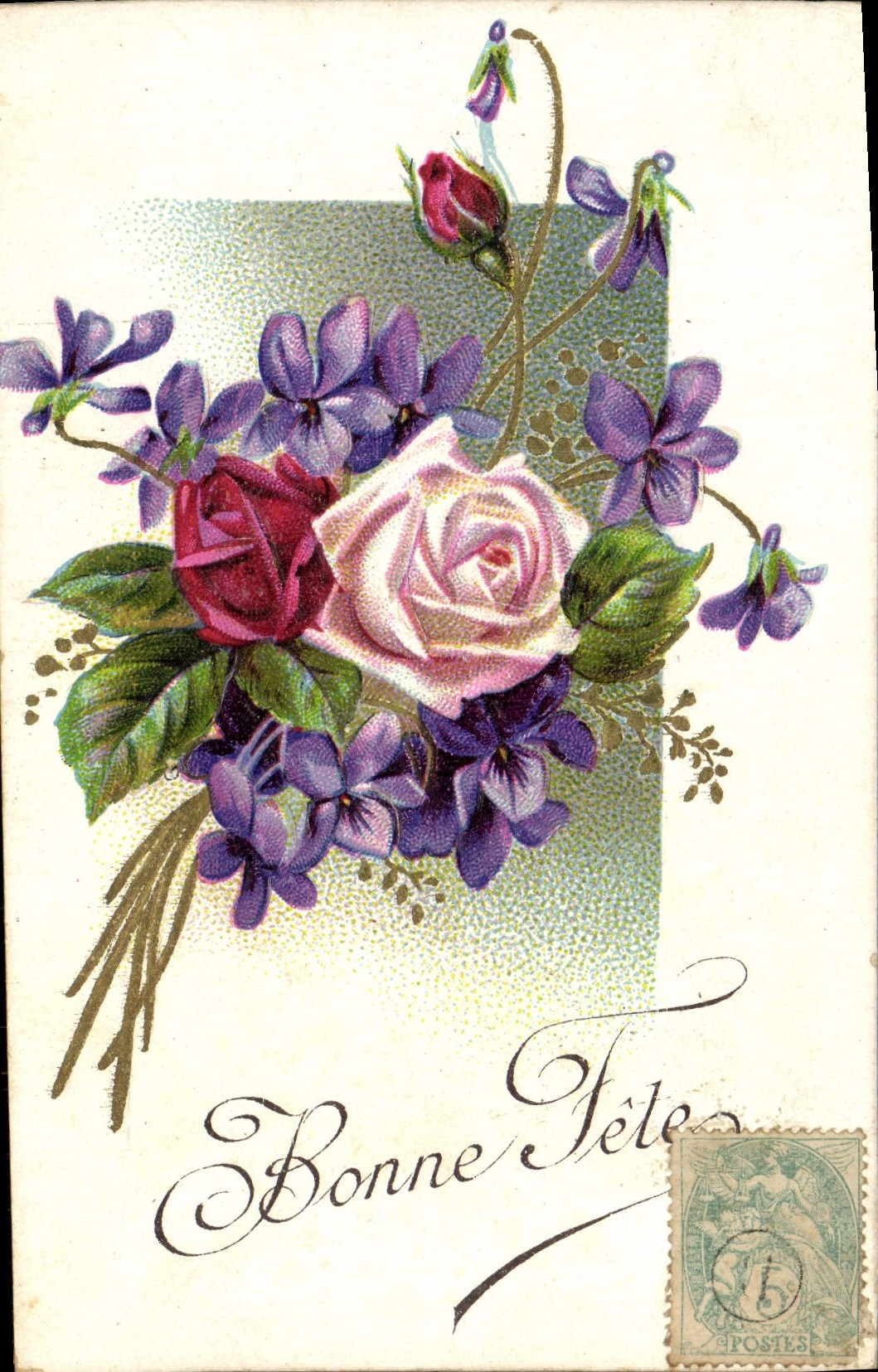 Flores de la fantasía de la POSTAL de la VENDIMIA