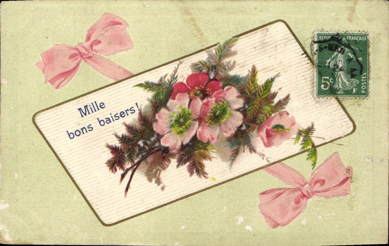 Flores de la fantasía de la POSTAL de la VENDIMIA