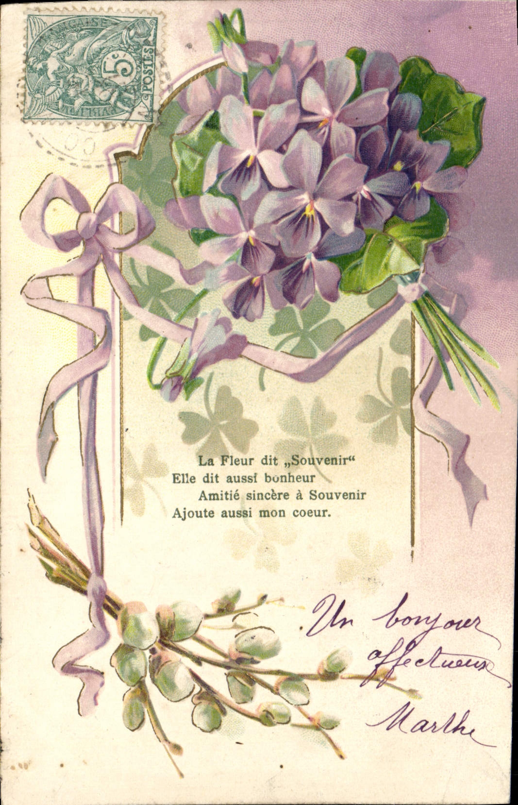 Flores de la fantasía de la POSTAL de la VENDIMIA