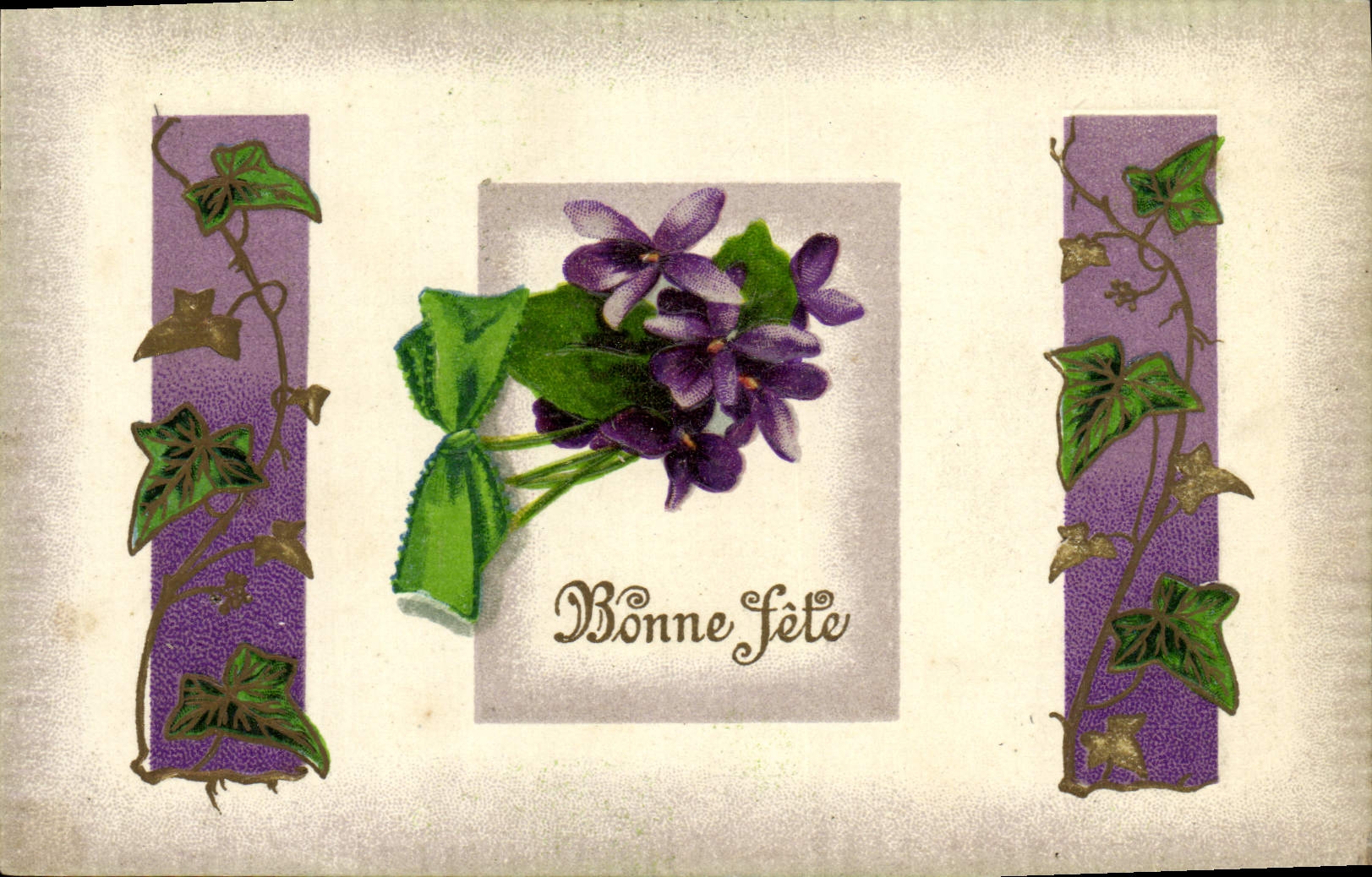 Flores de la fantasía de la POSTAL de la VENDIMIA