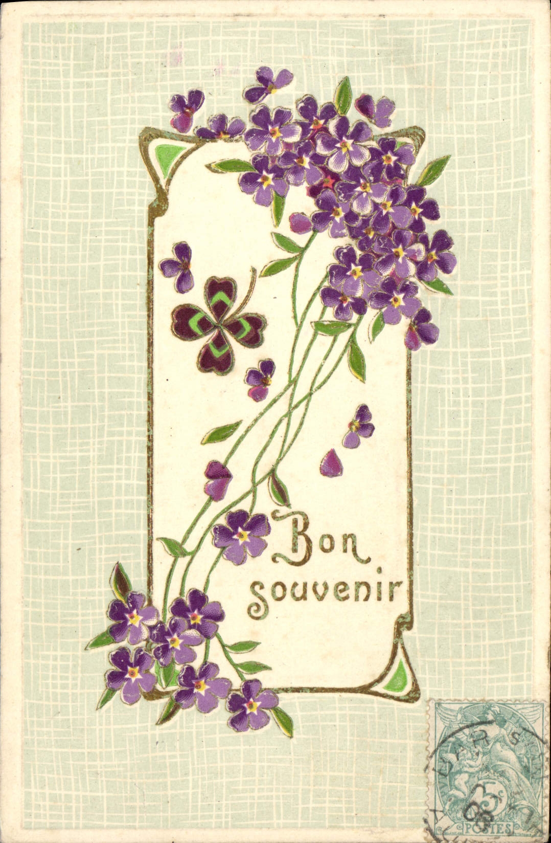 Flores de la fantasía de la POSTAL de la VENDIMIA