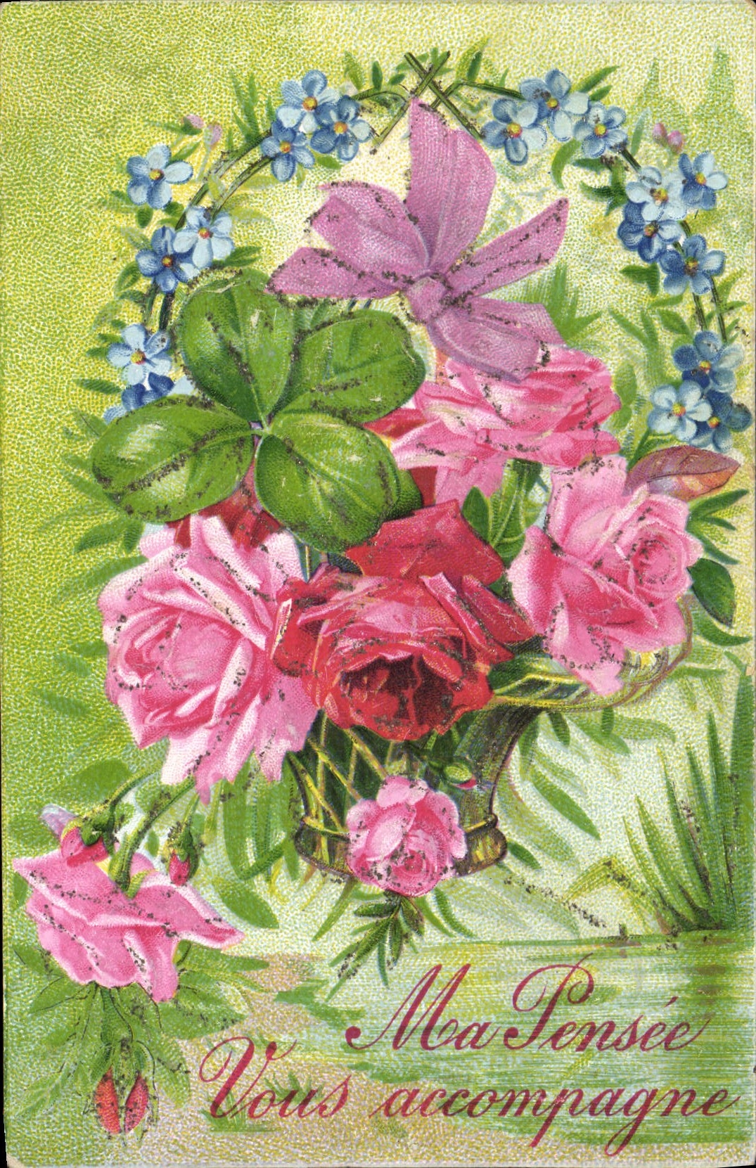 La fantasía de la POSTAL de la VENDIMIA florece el trébol